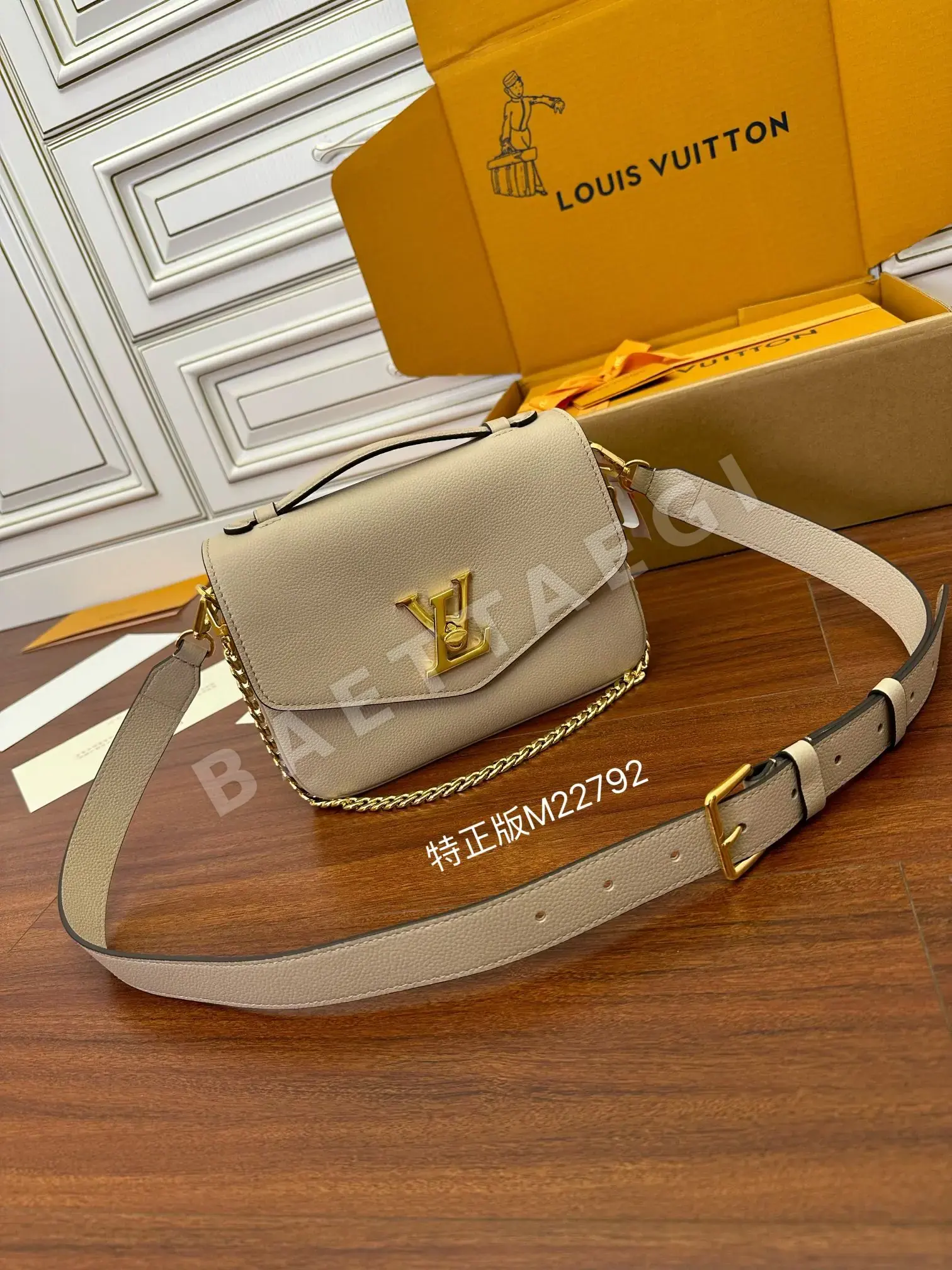 루이비통 M22792 가방