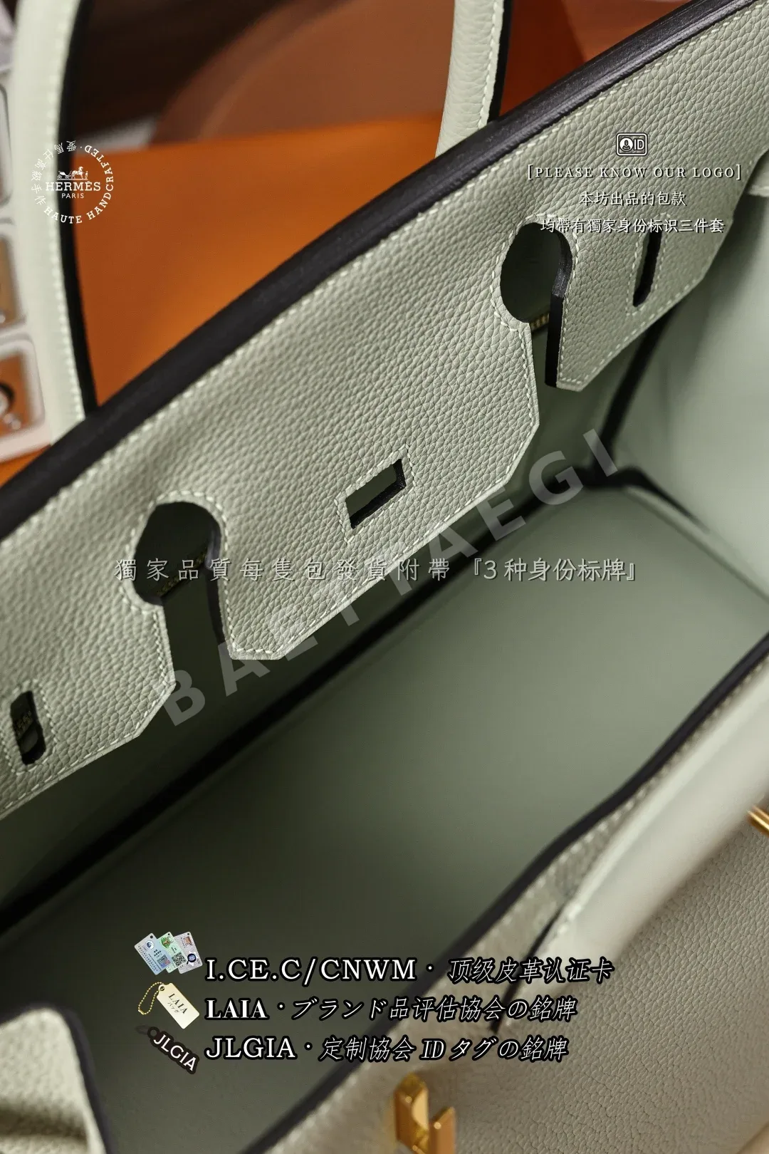 에르메스 버킨 30 크리스탈 그레이 가방 상세 이미지 9