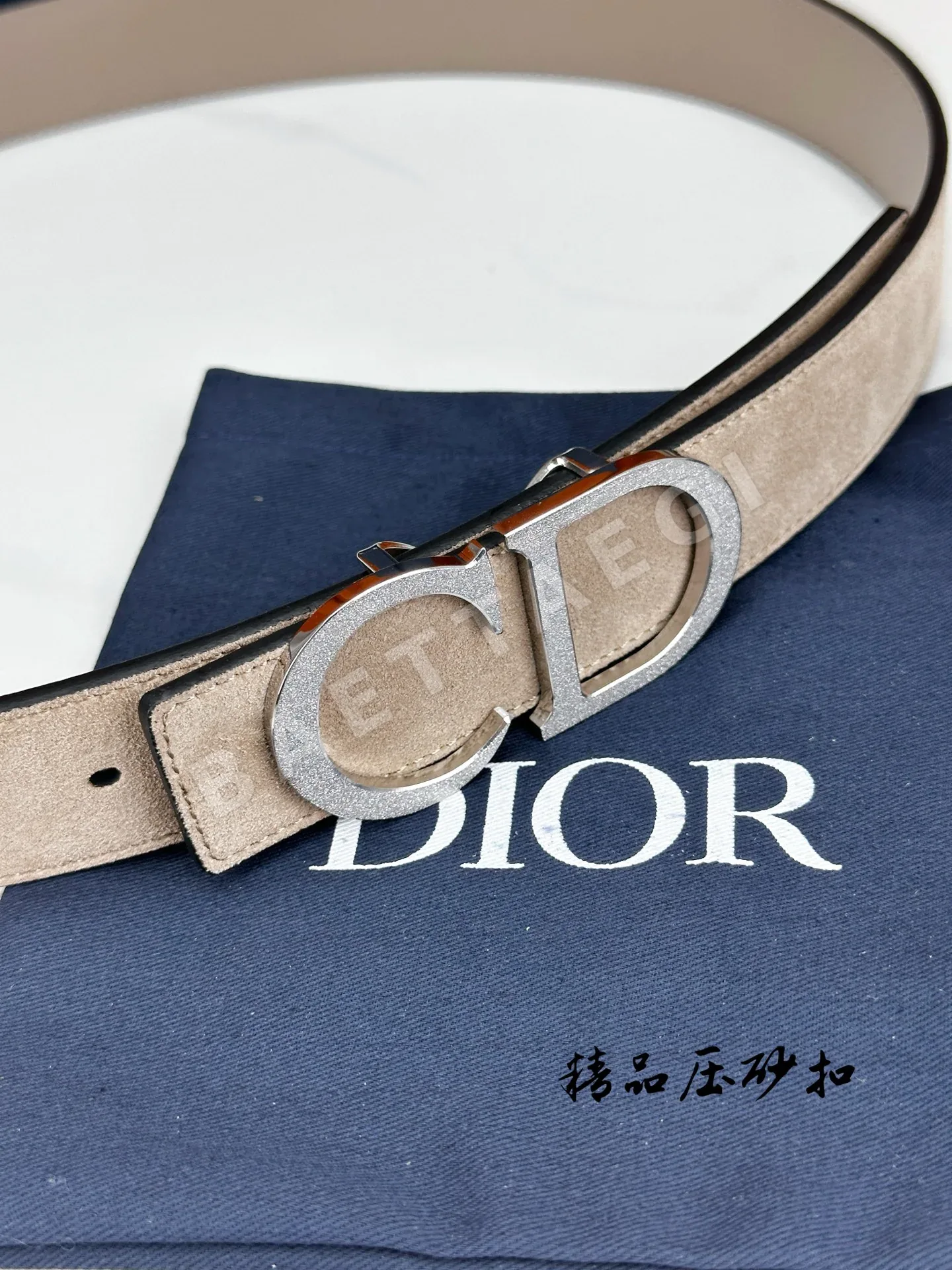 디올 벨트 57329 Dior Belt 상세 이미지 2