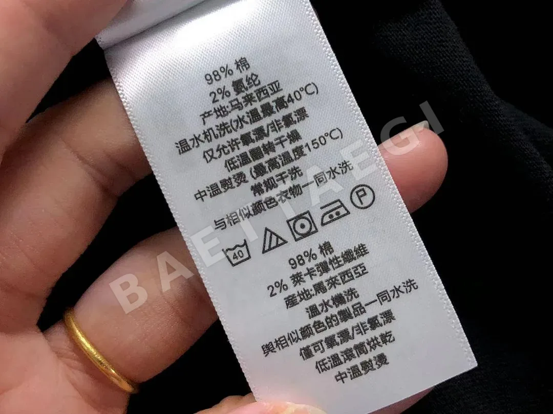 아디다스 긴팔 티셔츠 202664 Adidas Long Sleeve 상세 이미지 23