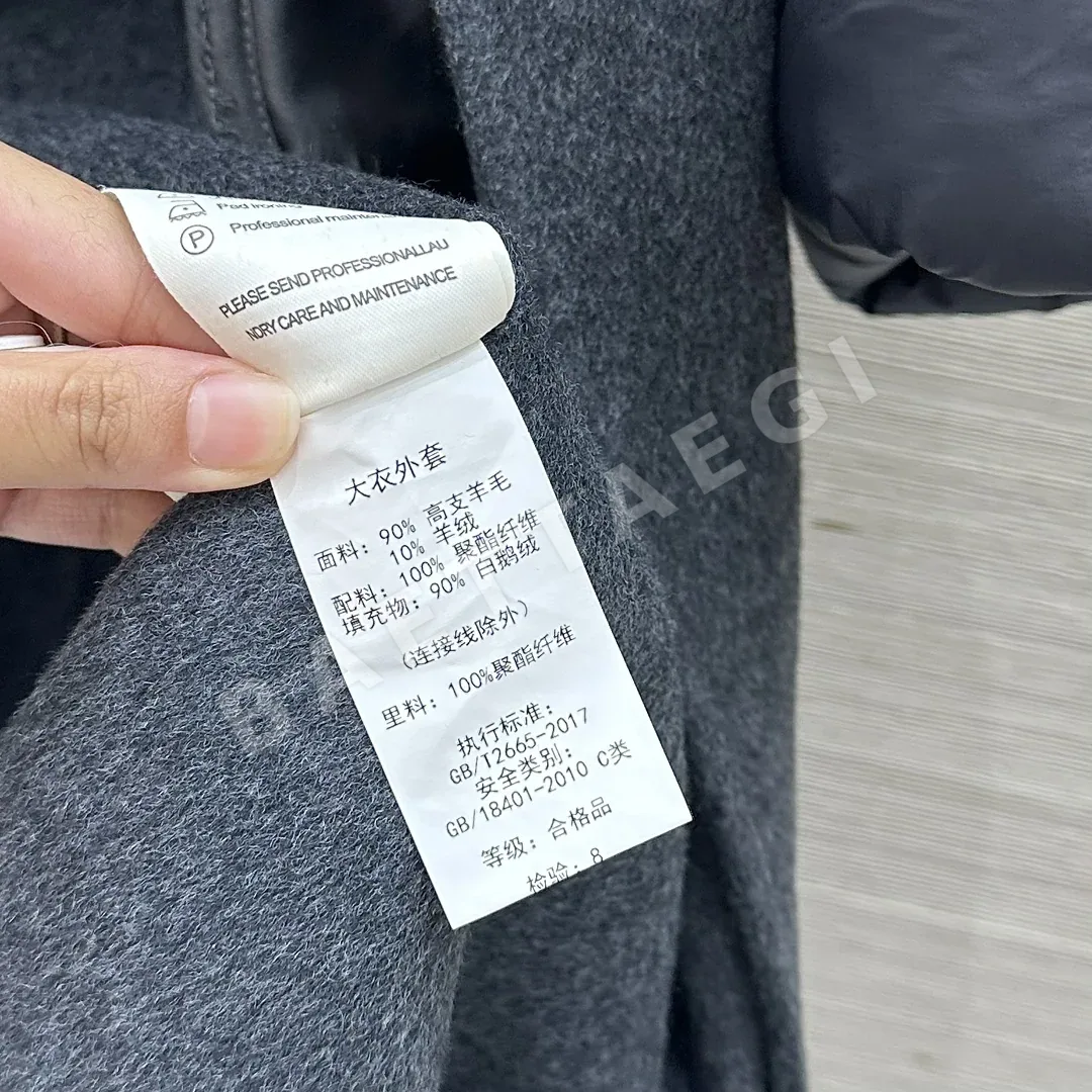 질샌더 울 캐시미어 더블페이스 롱 자켓 상세 이미지 9