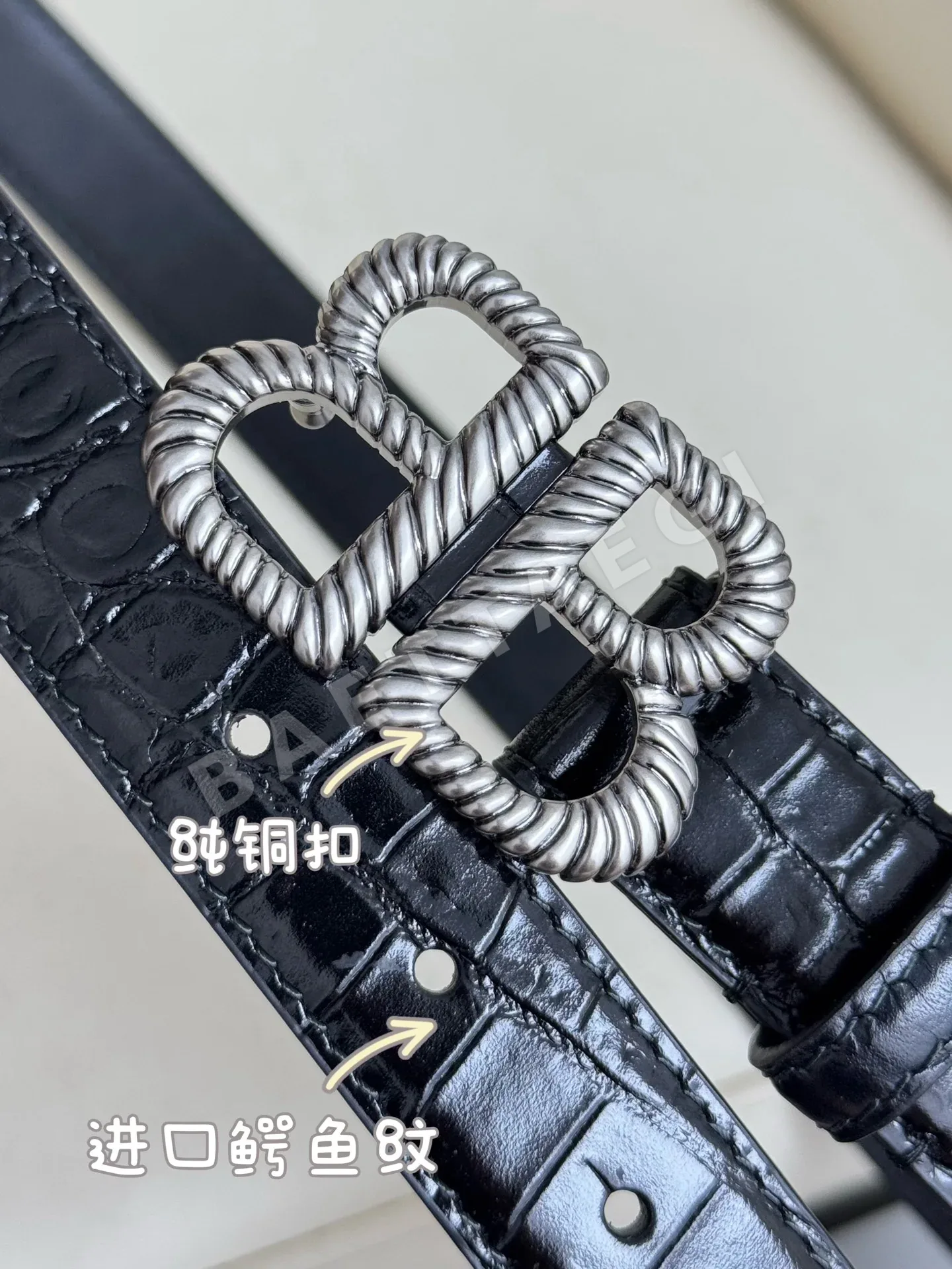 발렌시아가 카프스킨 빈티지 벨트 상세 이미지 5
