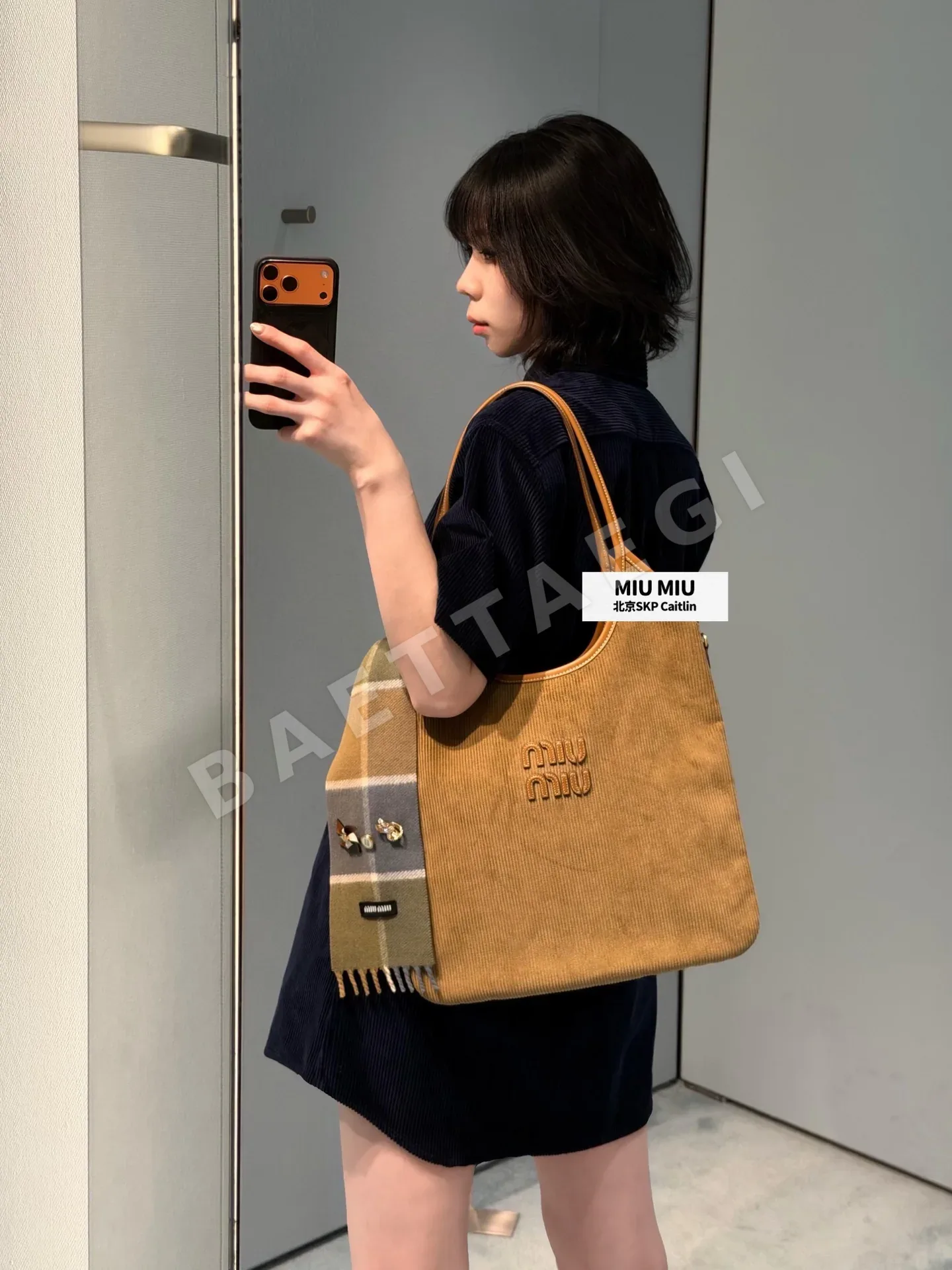 미우미우 코듀로이 반소매 원피스 상세 이미지 5