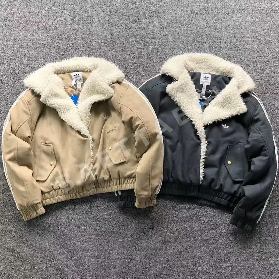 아디다스 여성 자켓 202744 Adidas Jacket