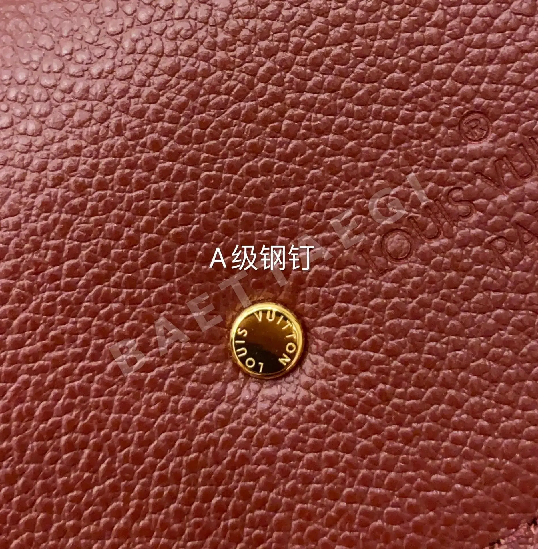 루이비통 M43715 가방 상세 이미지 5