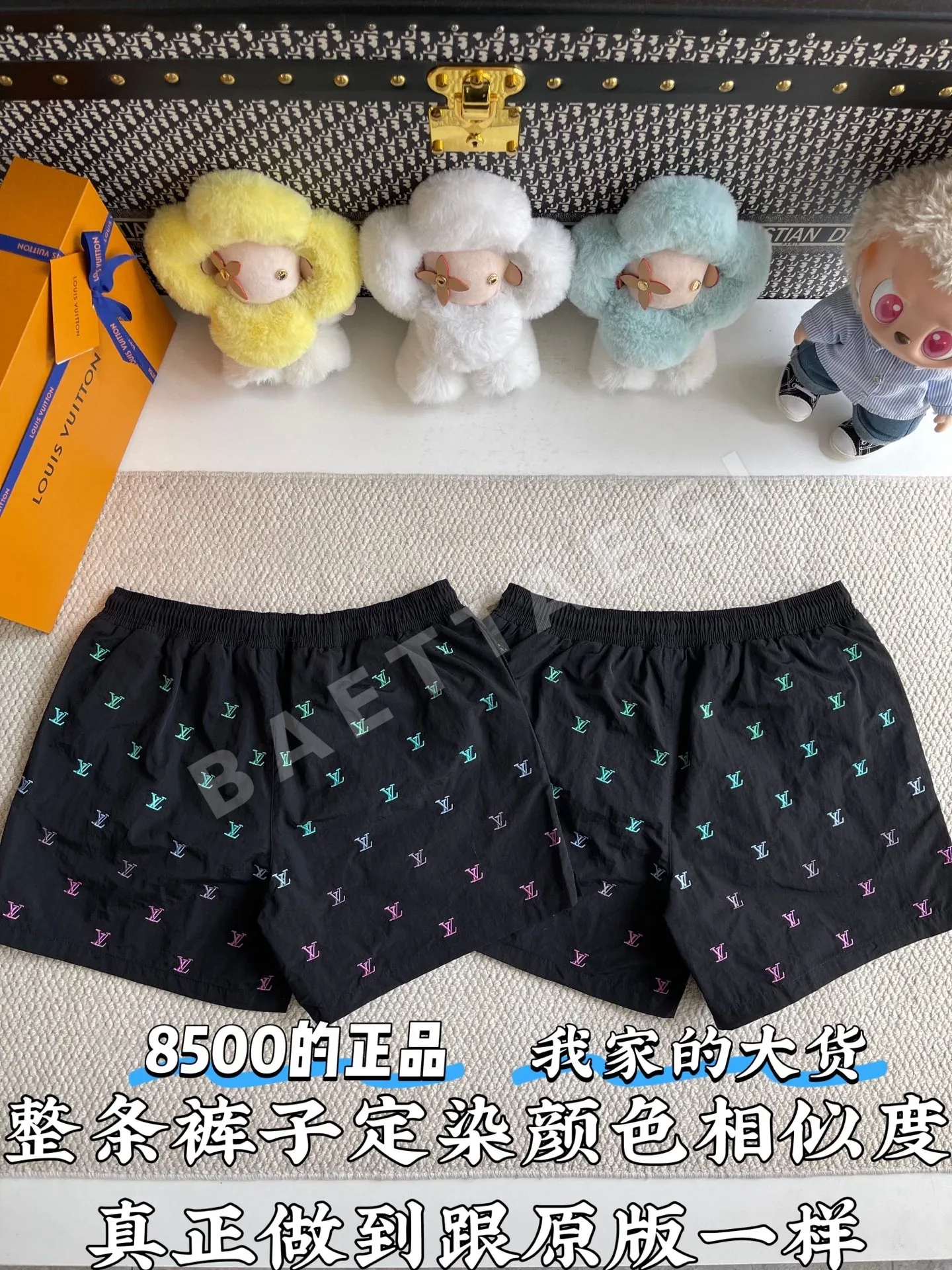 루이비통 자수 그라데이션 반바지 5275 상세 이미지 3