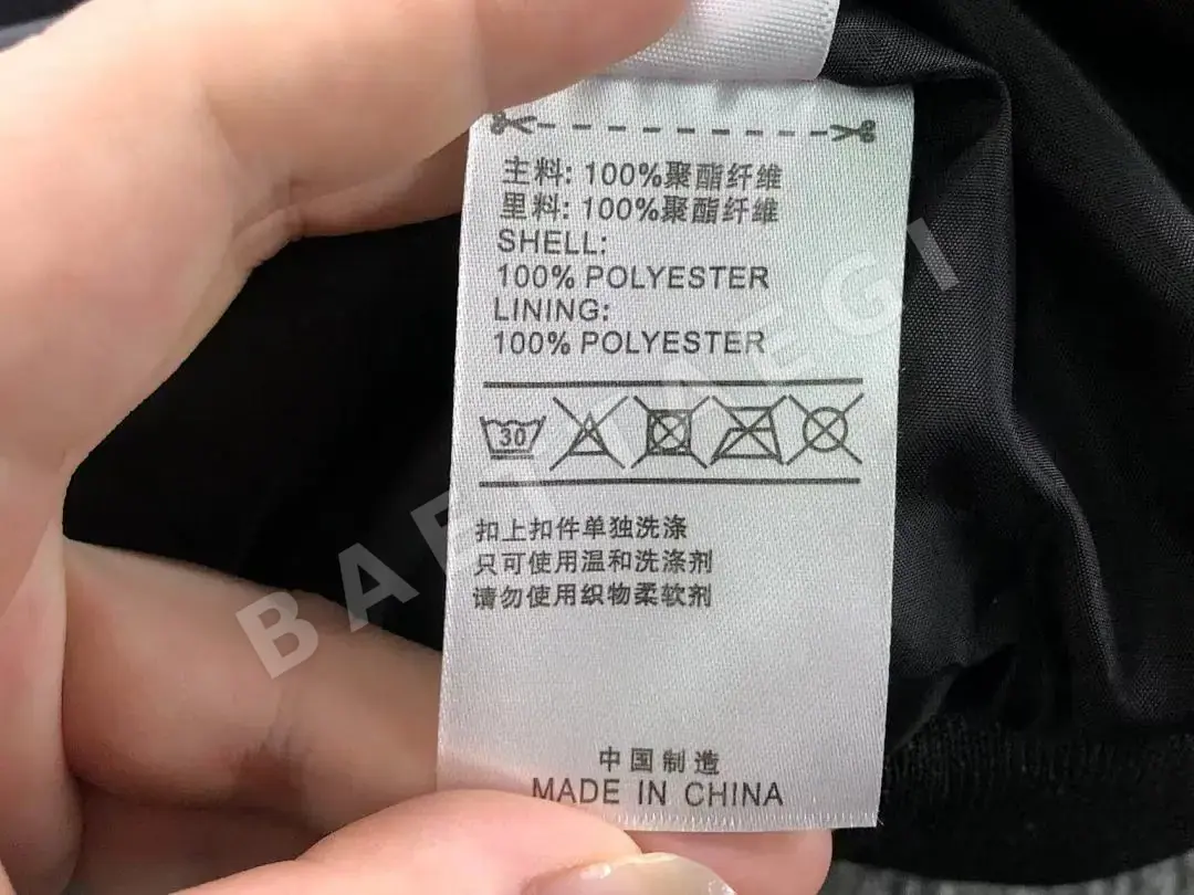 아디다스 패딩 자켓 202745 Adidas Padded Jacket 상세 이미지 25