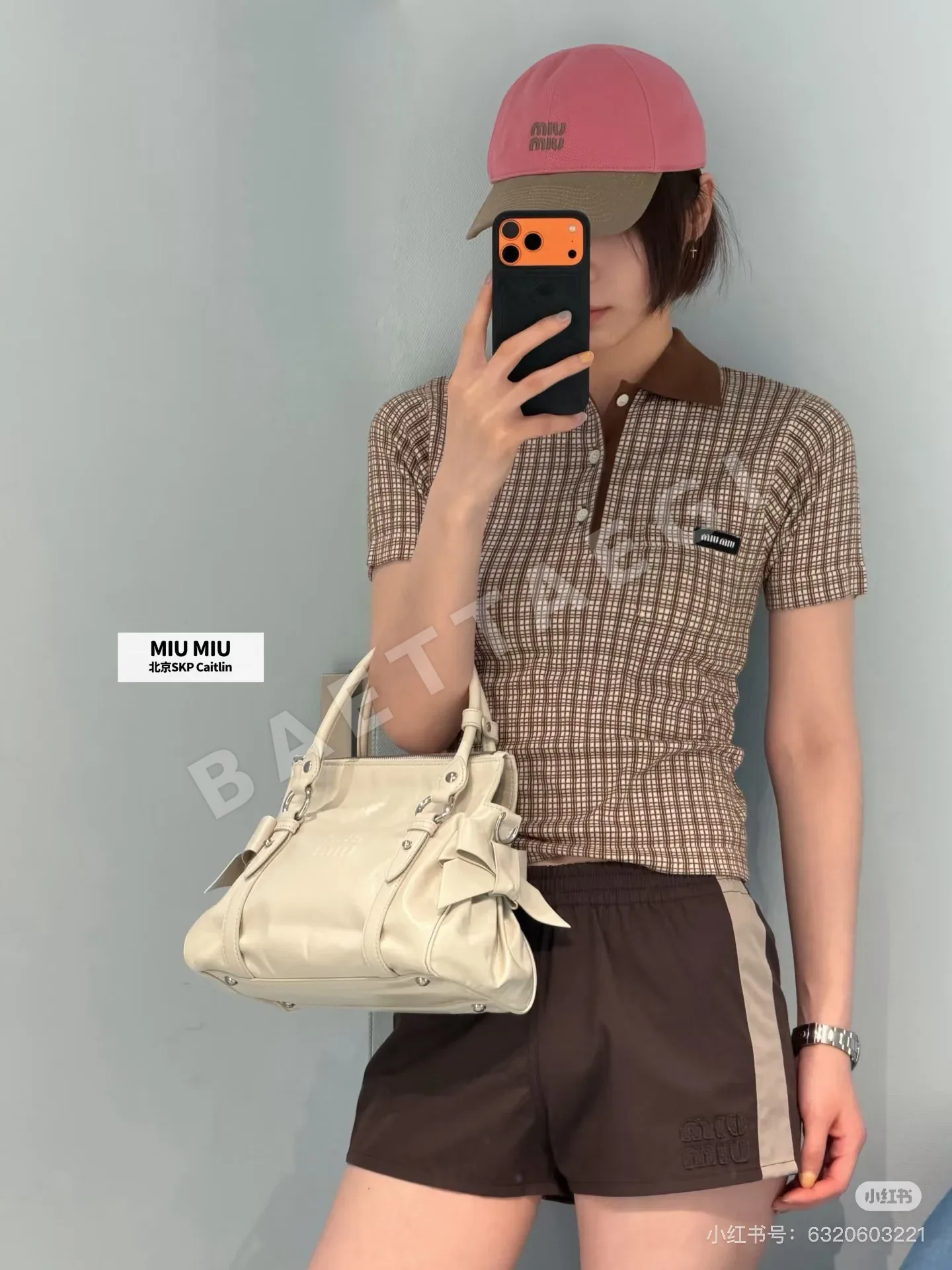 미우미우 편지 자수 반팔 티셔츠 상세 이미지 6