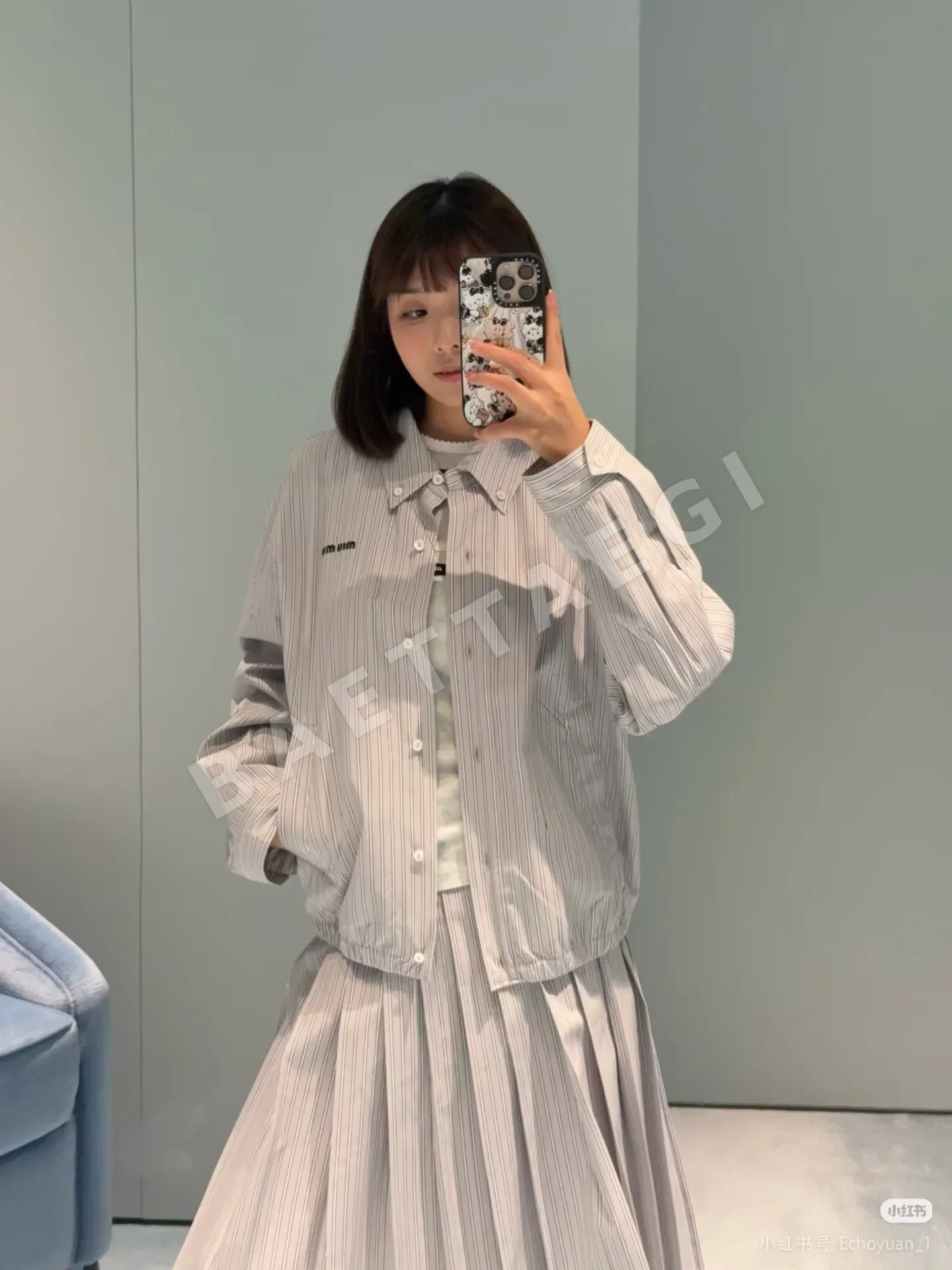 미우미우 스트라이프 카라 여성 자켓 상세 이미지 4