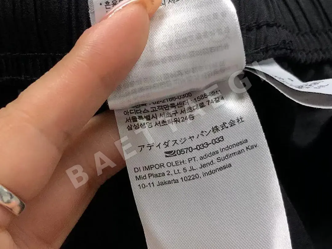 아디다스 바지 202782 Adidas Pants 상세 이미지 23
