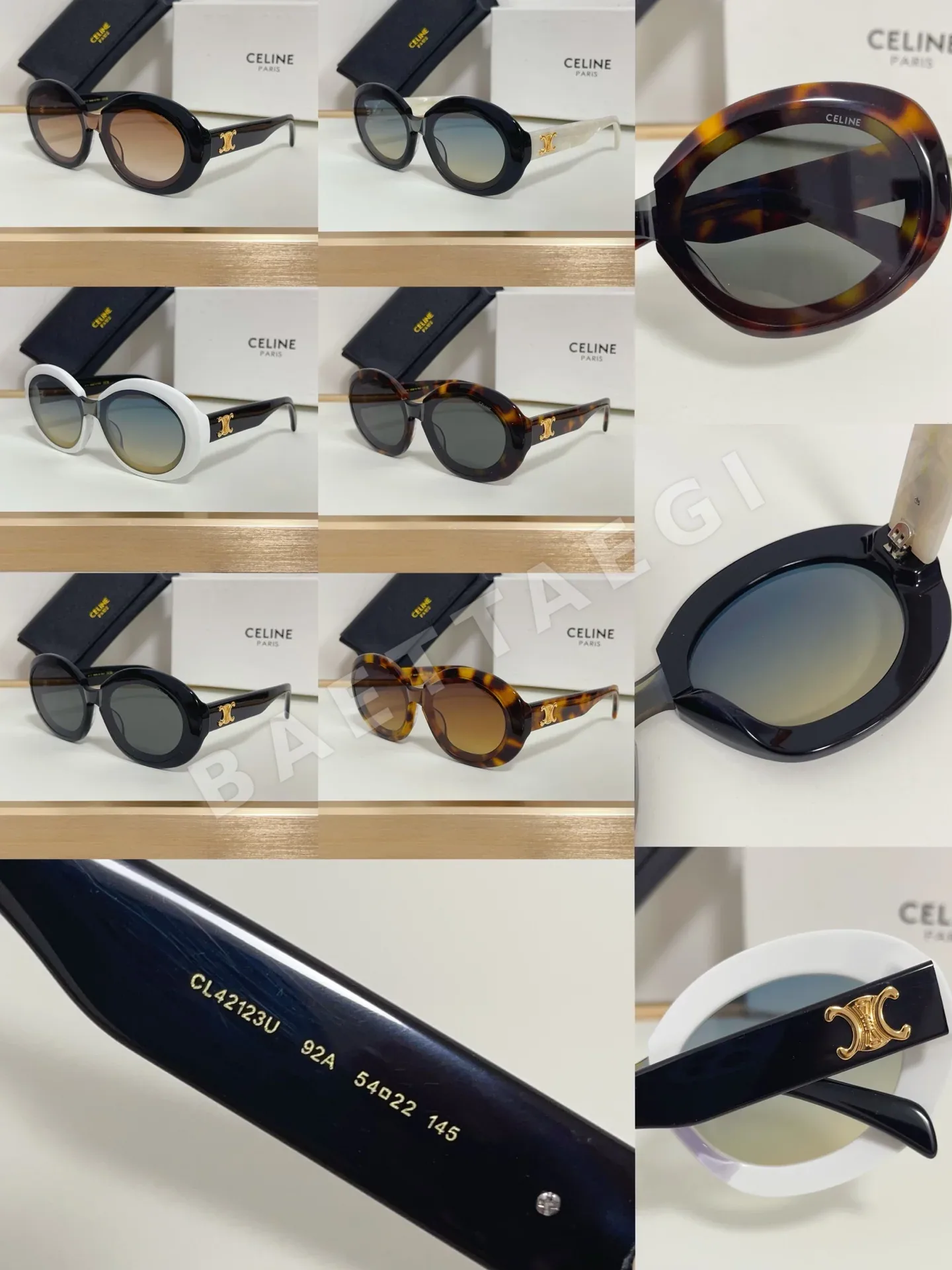 셀린느 선글라스 CL42123 U