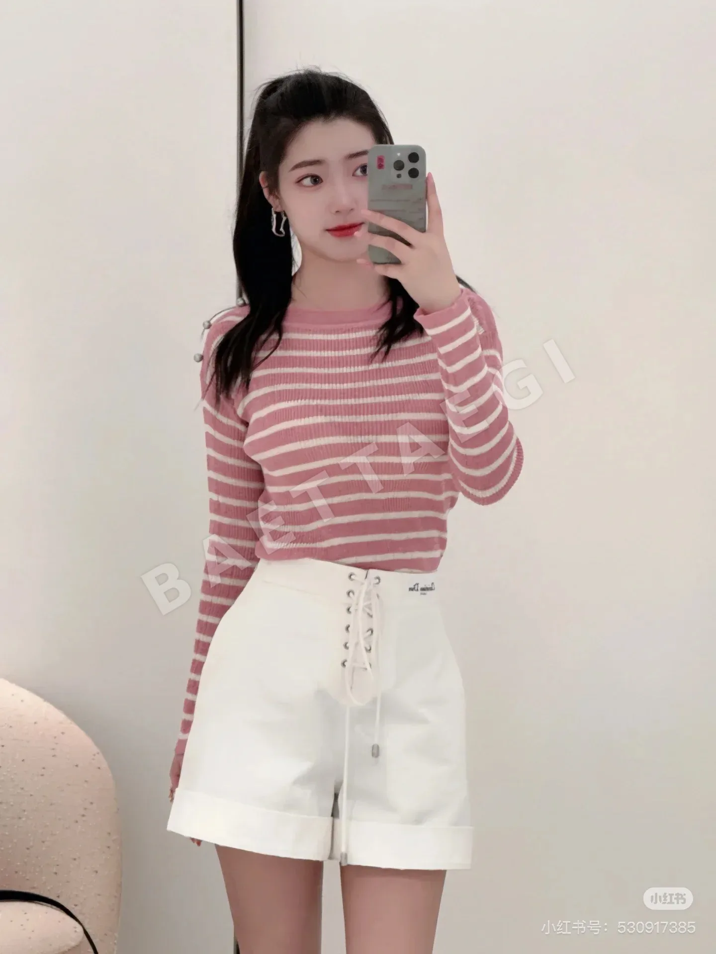 디올 린넨 혼방 스트라이프 V넥 니트 가디건 상세 이미지 6
