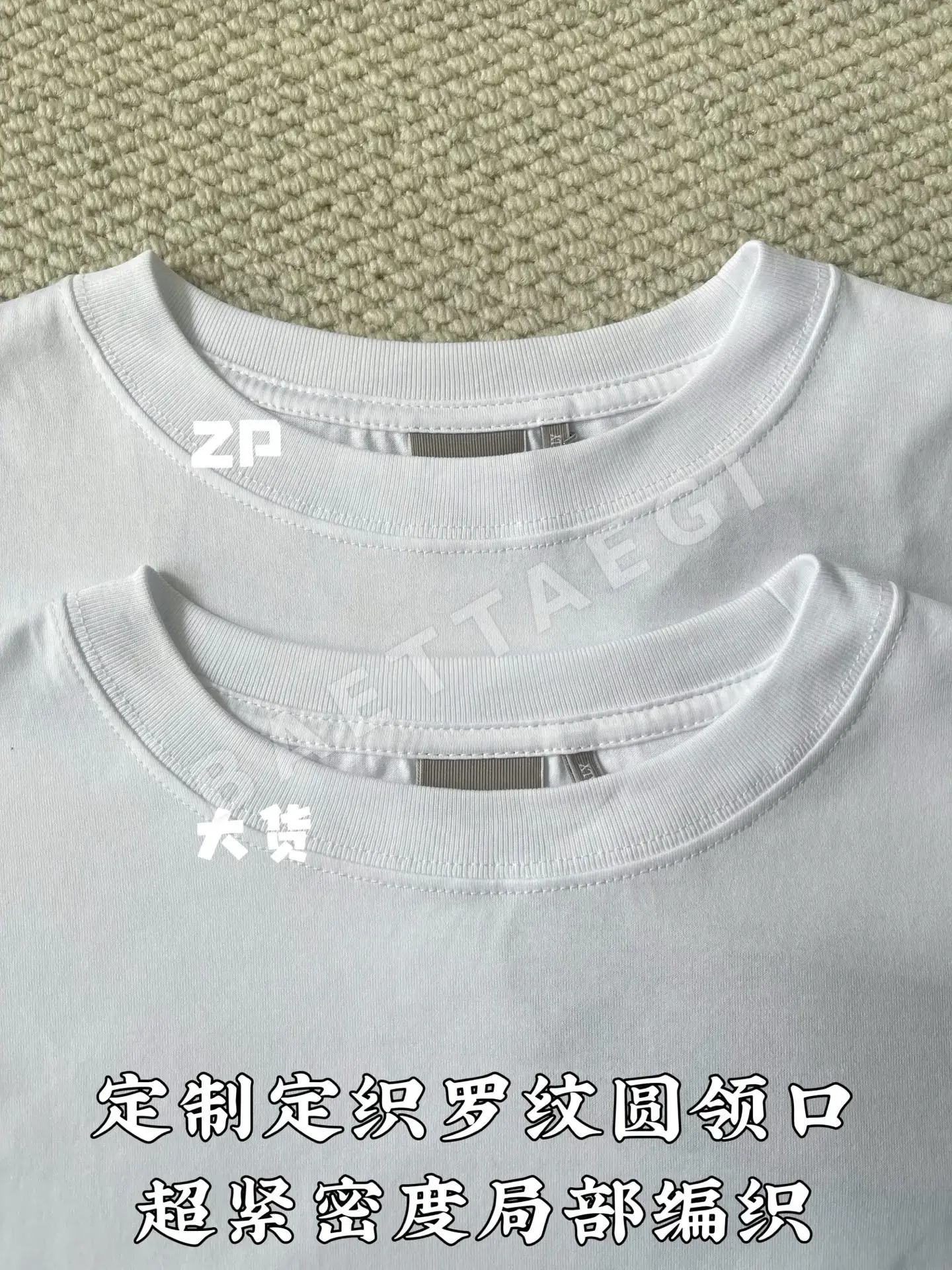 디올 자수 남성 반팔 티셔츠 상세 이미지 5