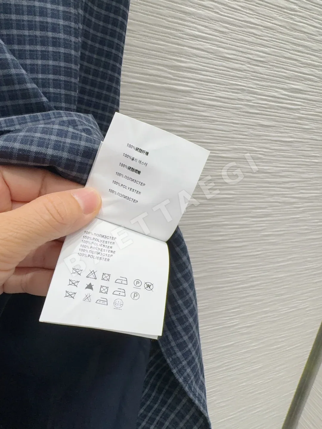 미우미우 여성 테크니컬 원단 원피스 상세 이미지 9