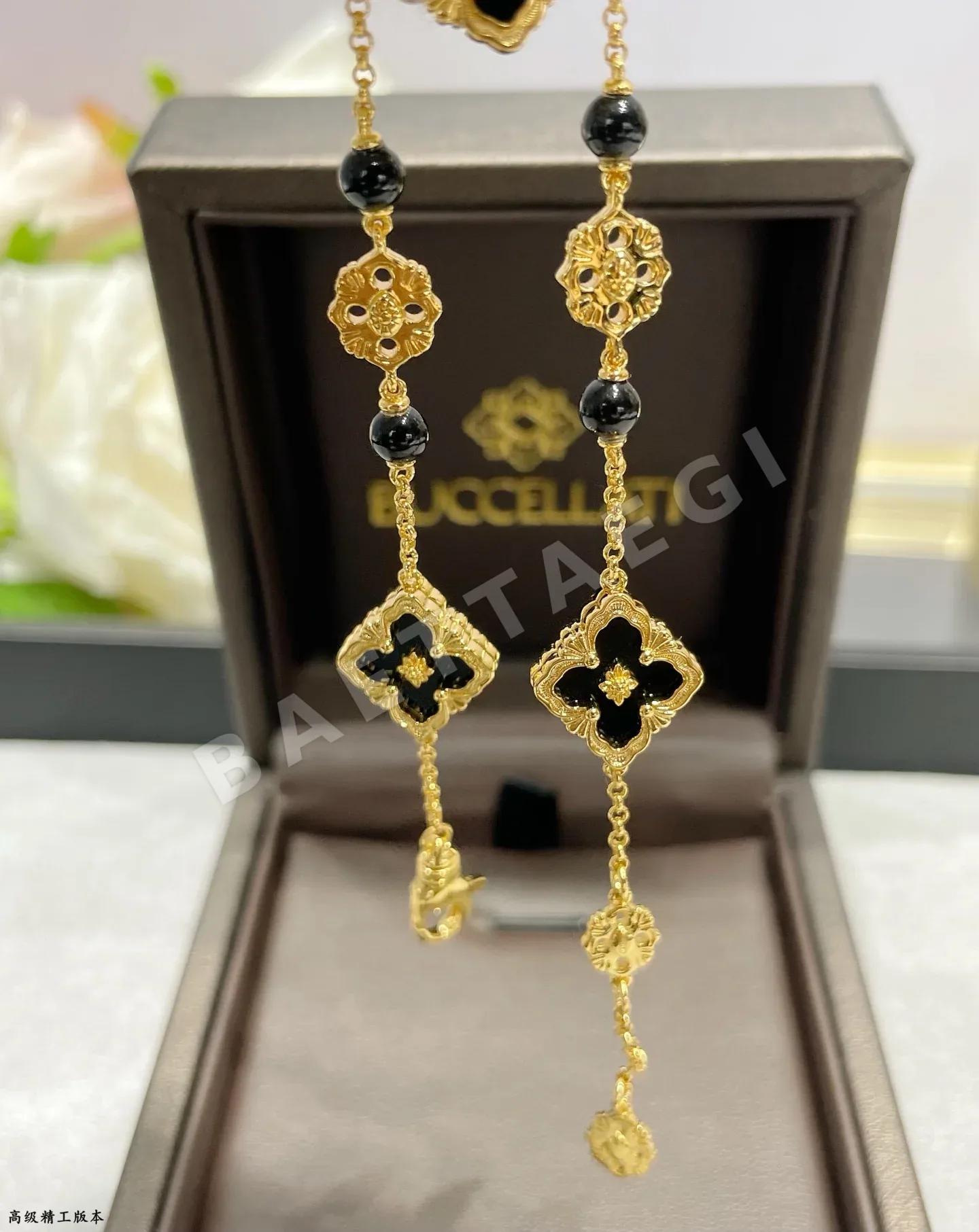 부첼라티 팔찌 64226 Buccellati Bracelet 상세 이미지 4