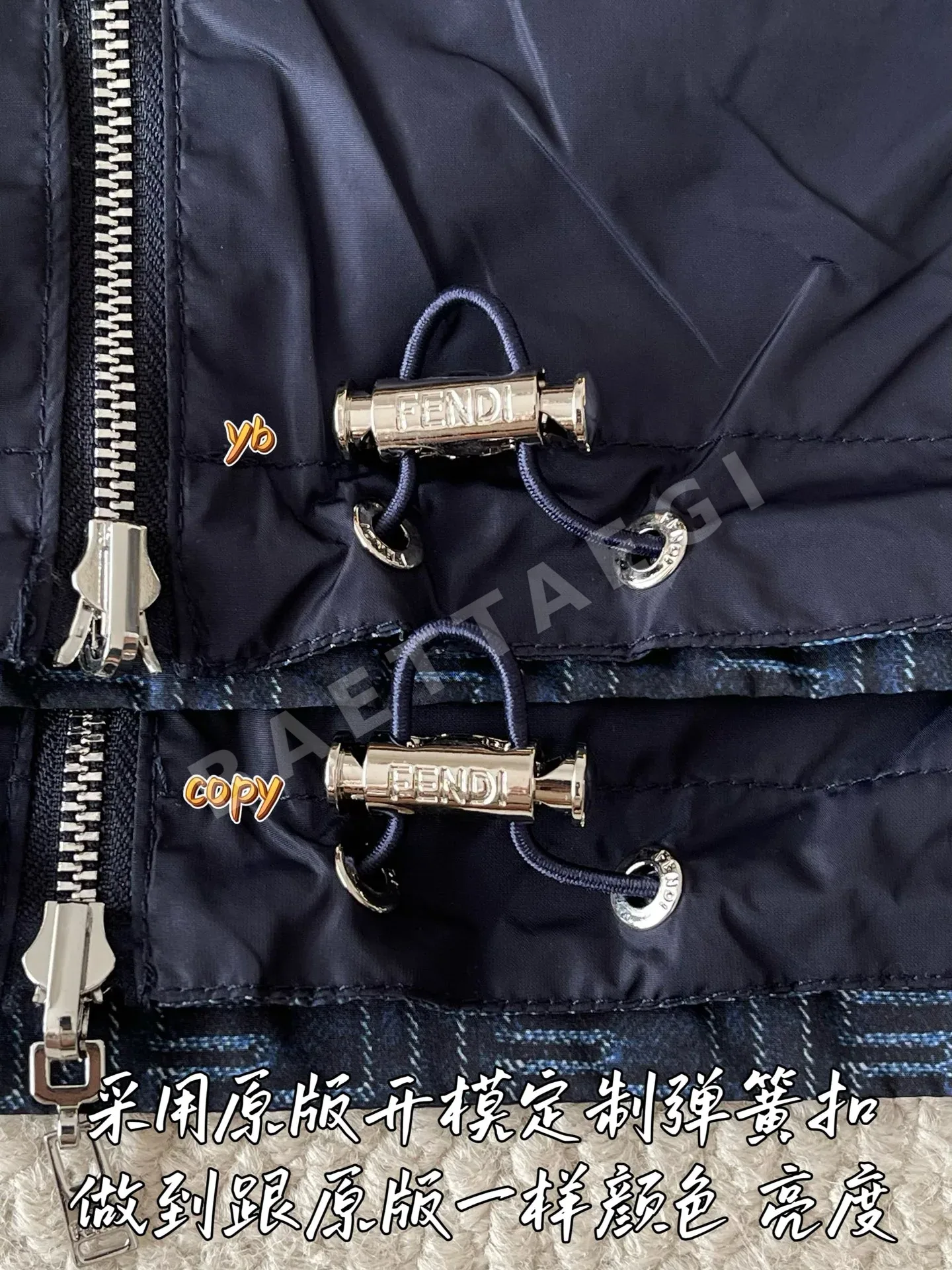 펜디 남성 자켓 상세 이미지 8