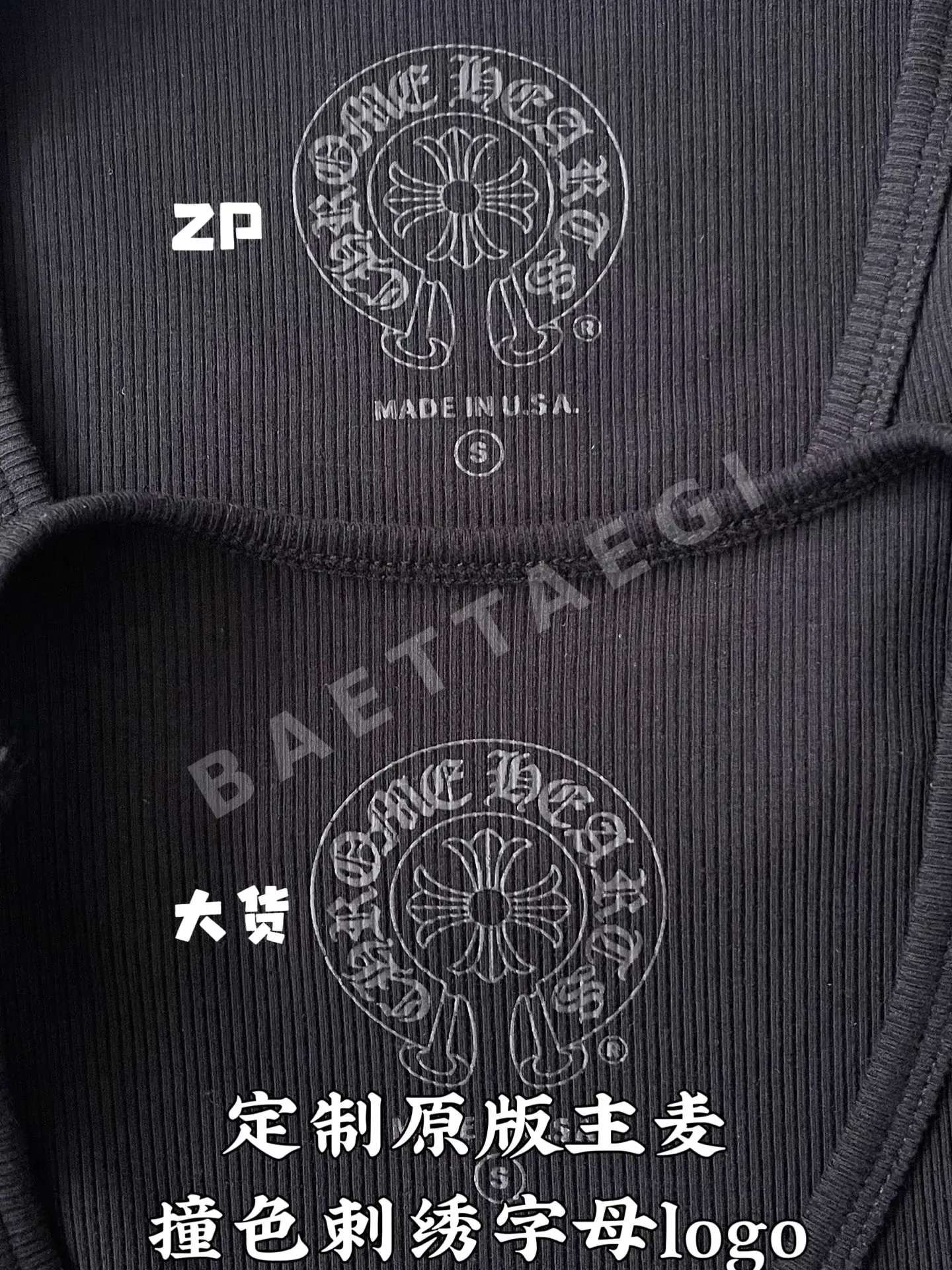 크롬하츠 크로스 프린트 남성 반팔 티셔츠 상세 이미지 8