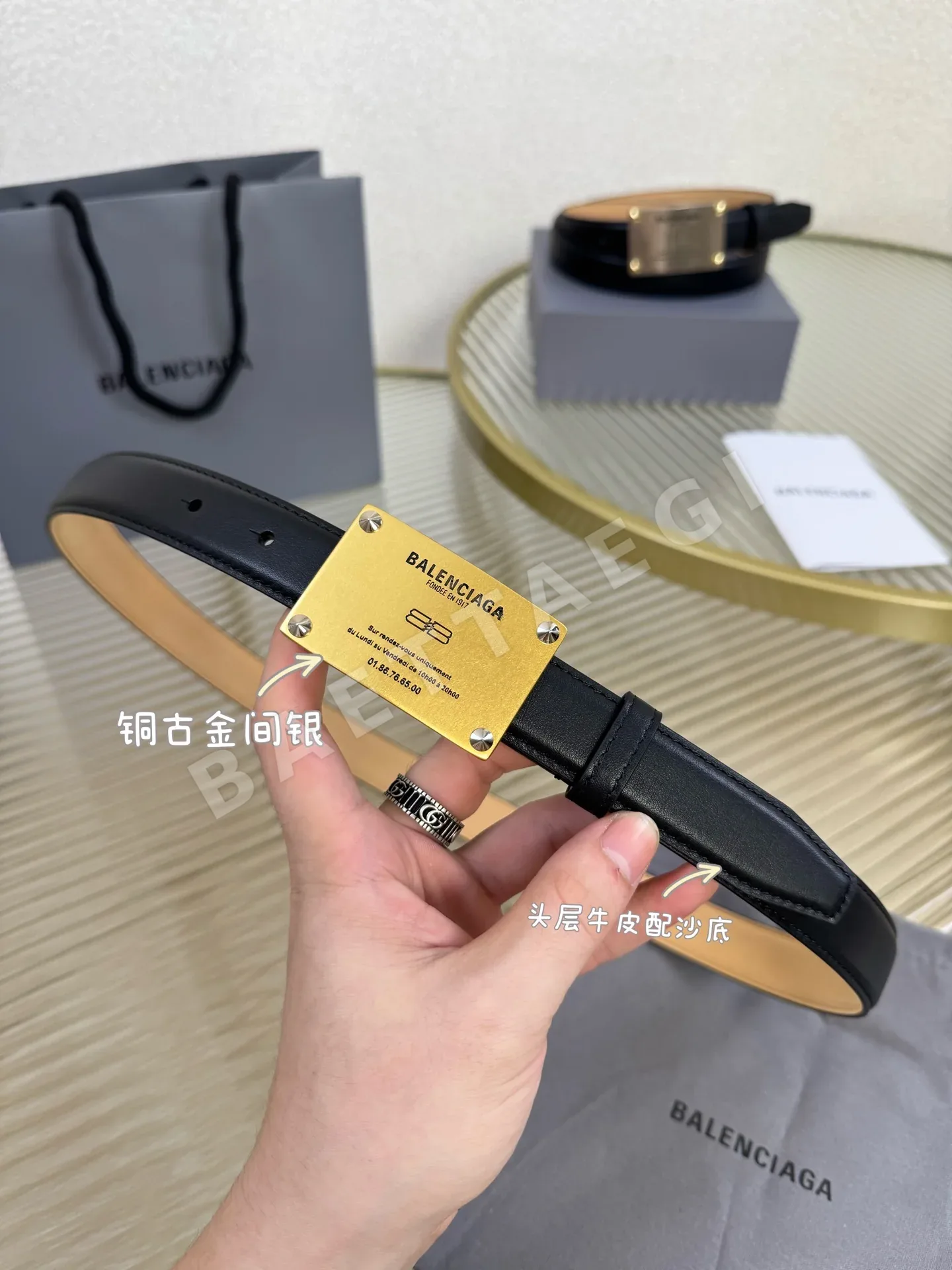 발렌시아가 벨트 58001 Balenciaga Belt 상세 이미지 2