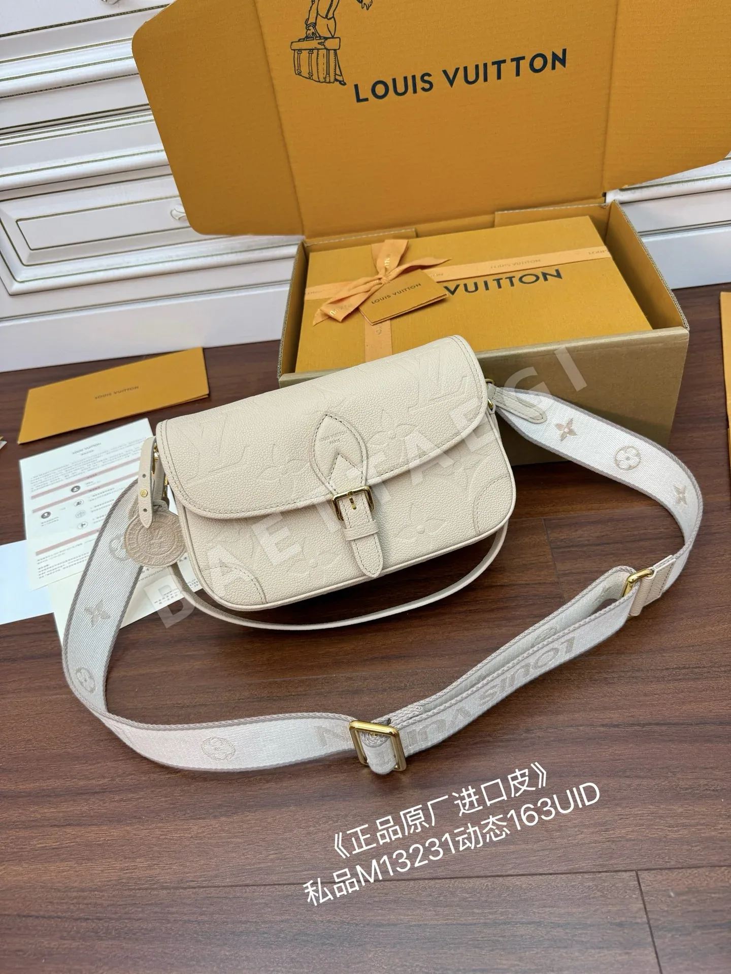 루이비통 M13231 가방 상세 이미지 4