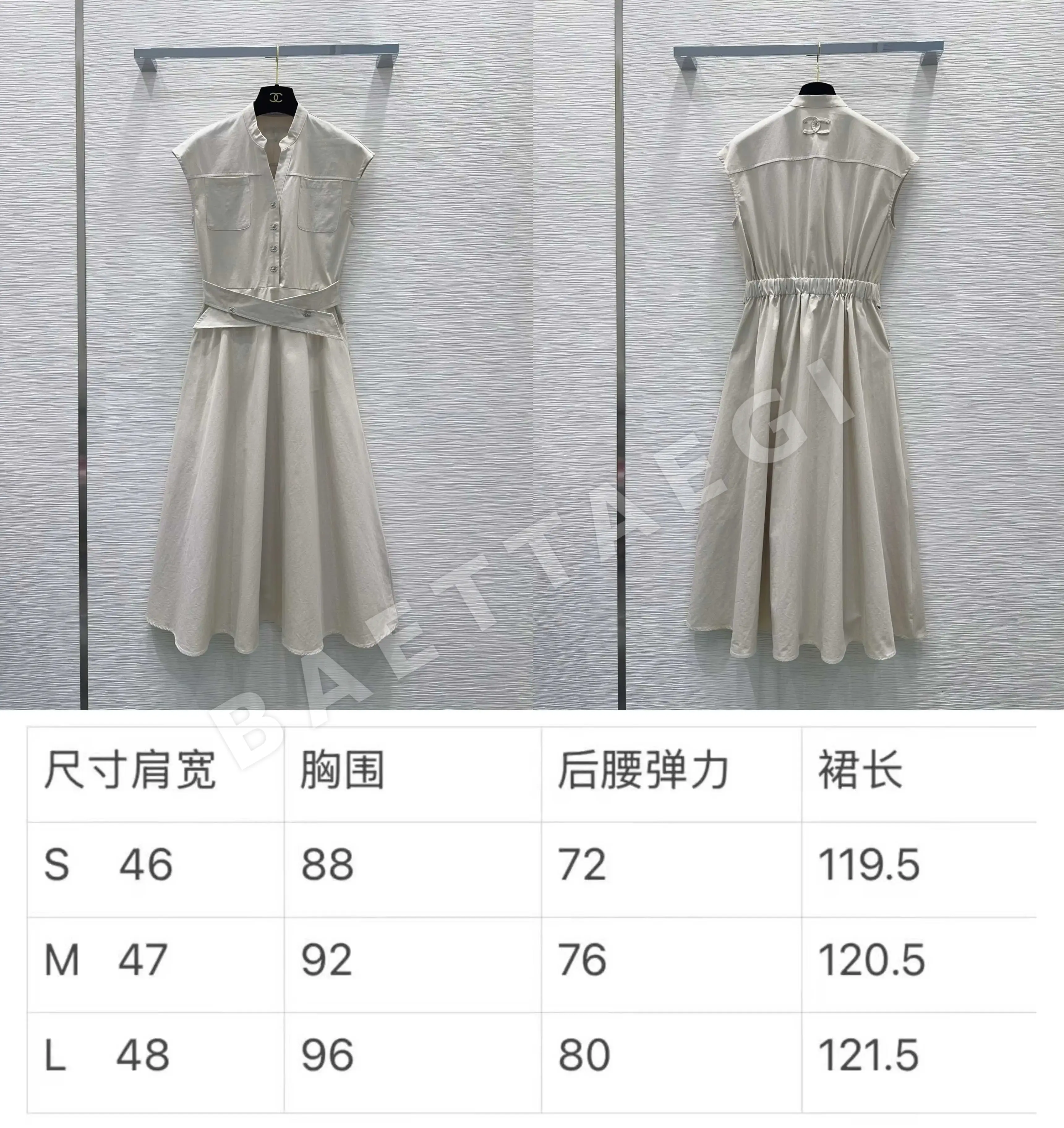 샤넬 데님 여성 원피스 상세 이미지 2