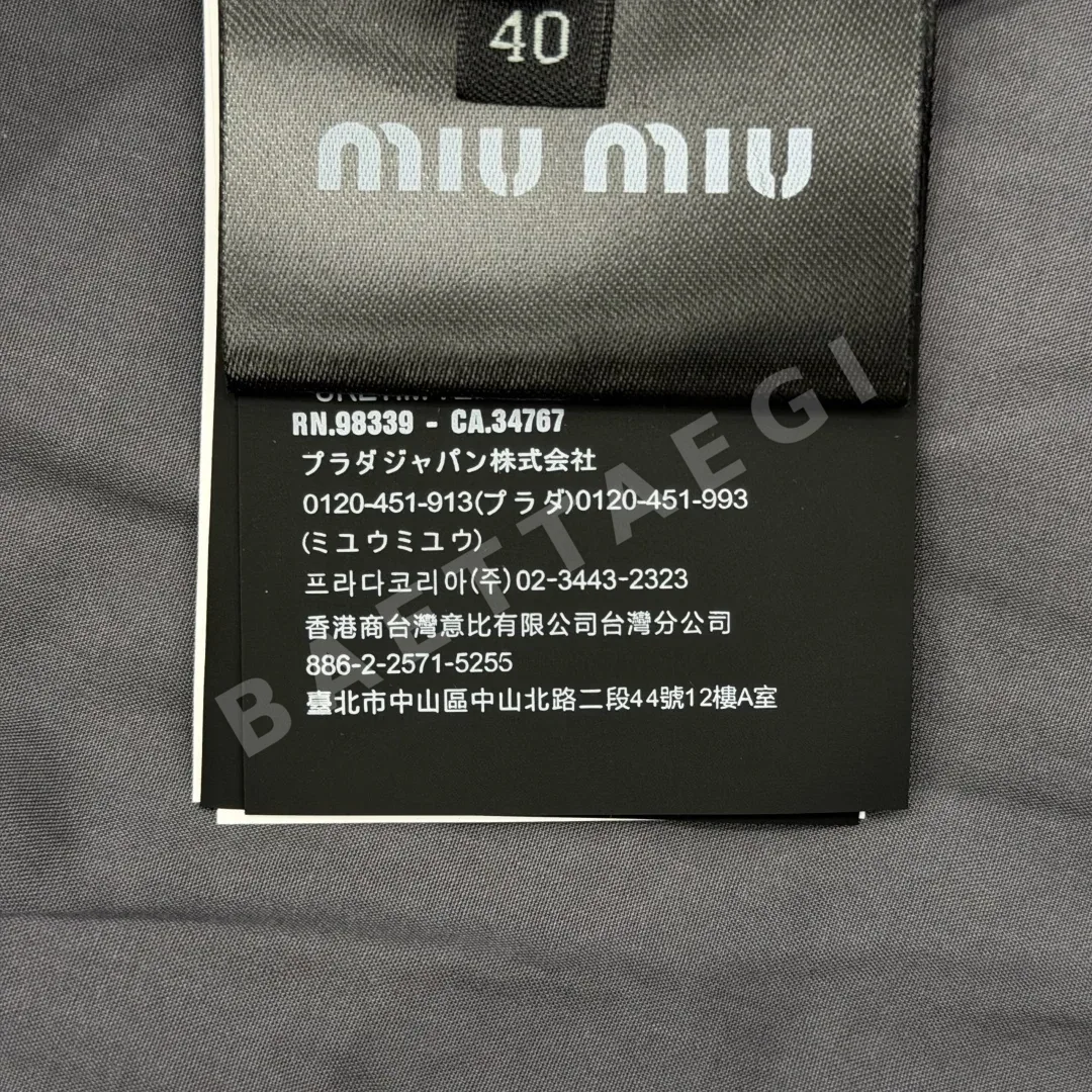 미우미우 데미지 가공 포플린 숏 자켓 상세 이미지 9