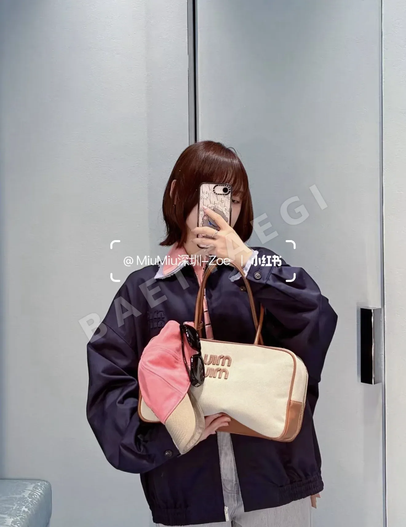미우미우 더블 레이어드 체크 패치 자켓 상세 이미지 3