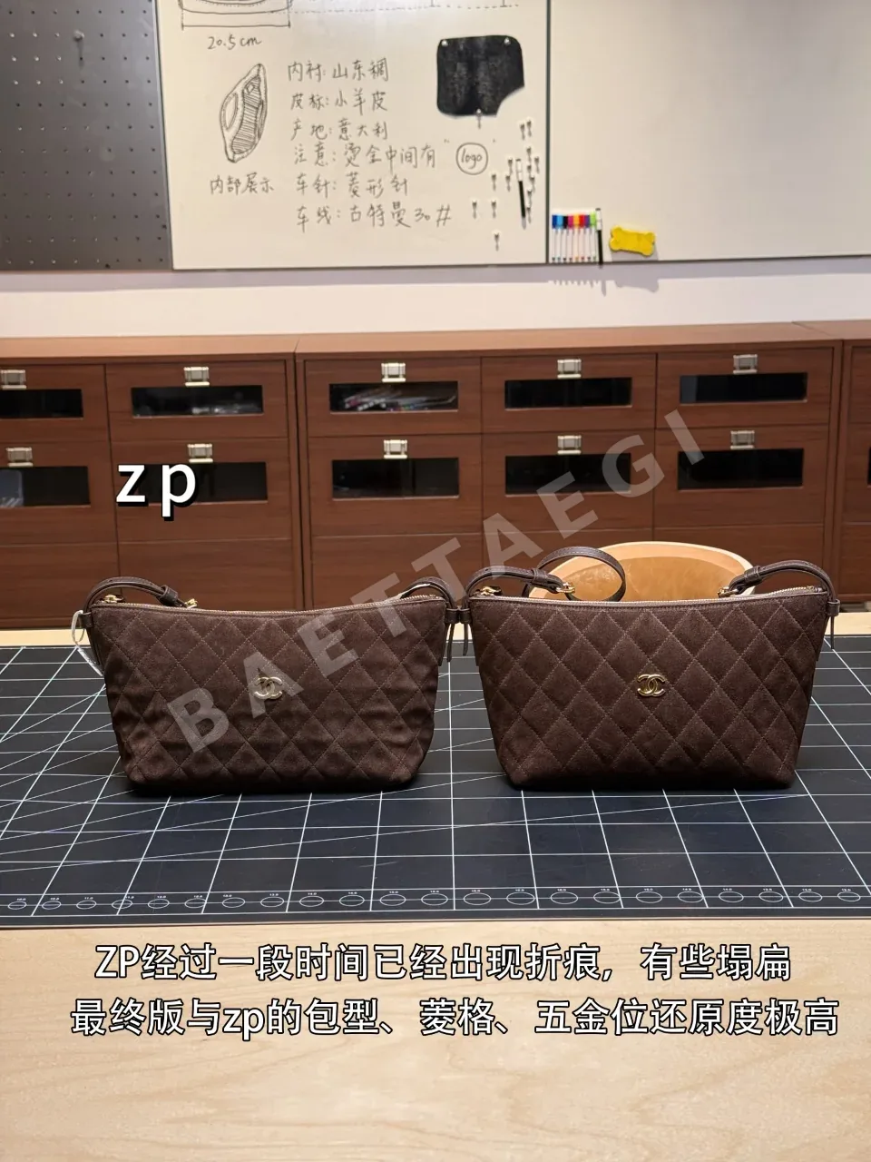 샤넬 아서 가방 143503