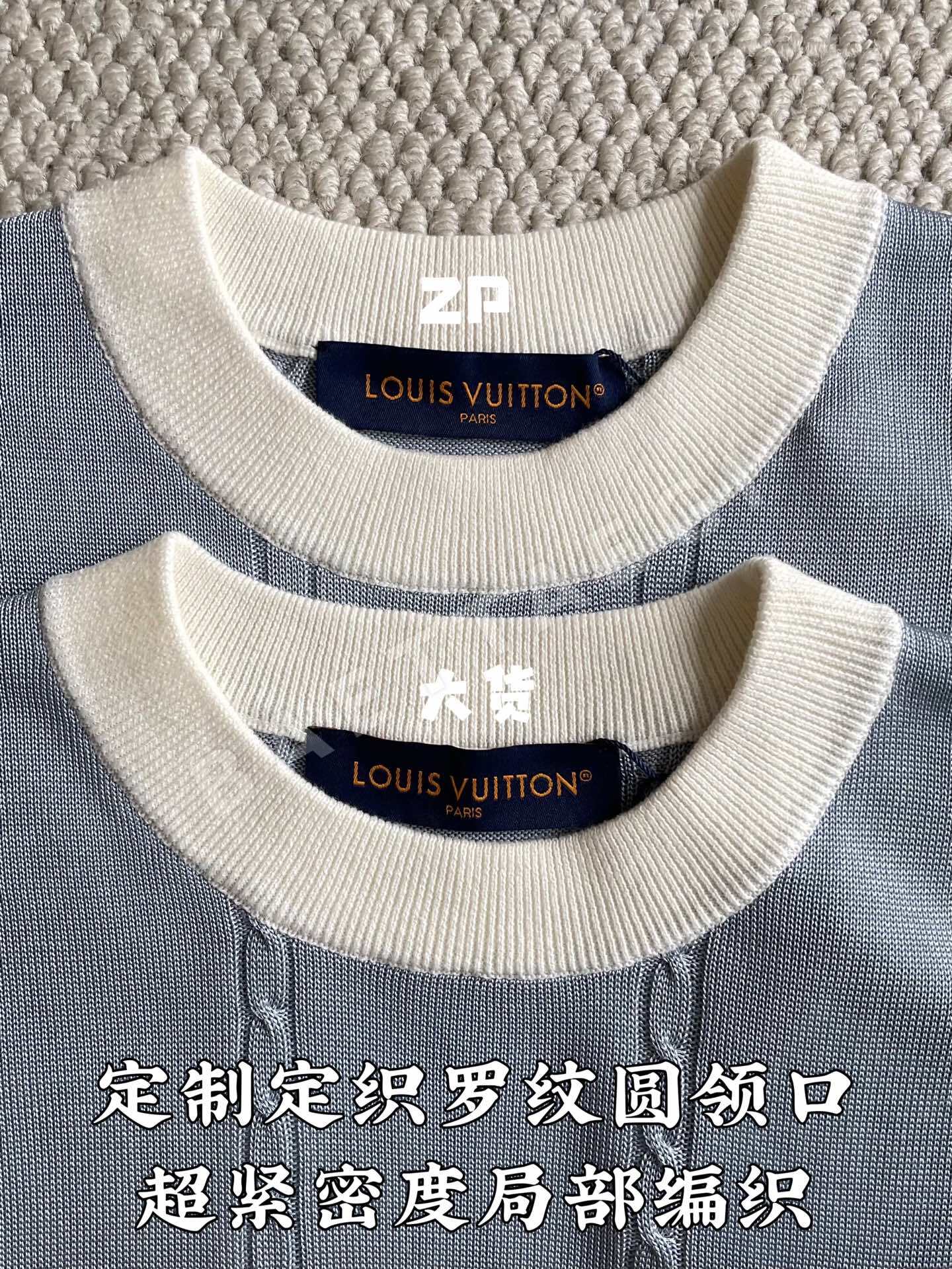 루이비통 여성 반팔 상세 이미지 6