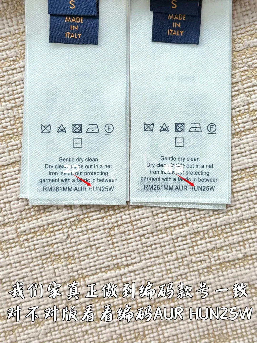 루이비통 남성 반팔 상세 이미지 9