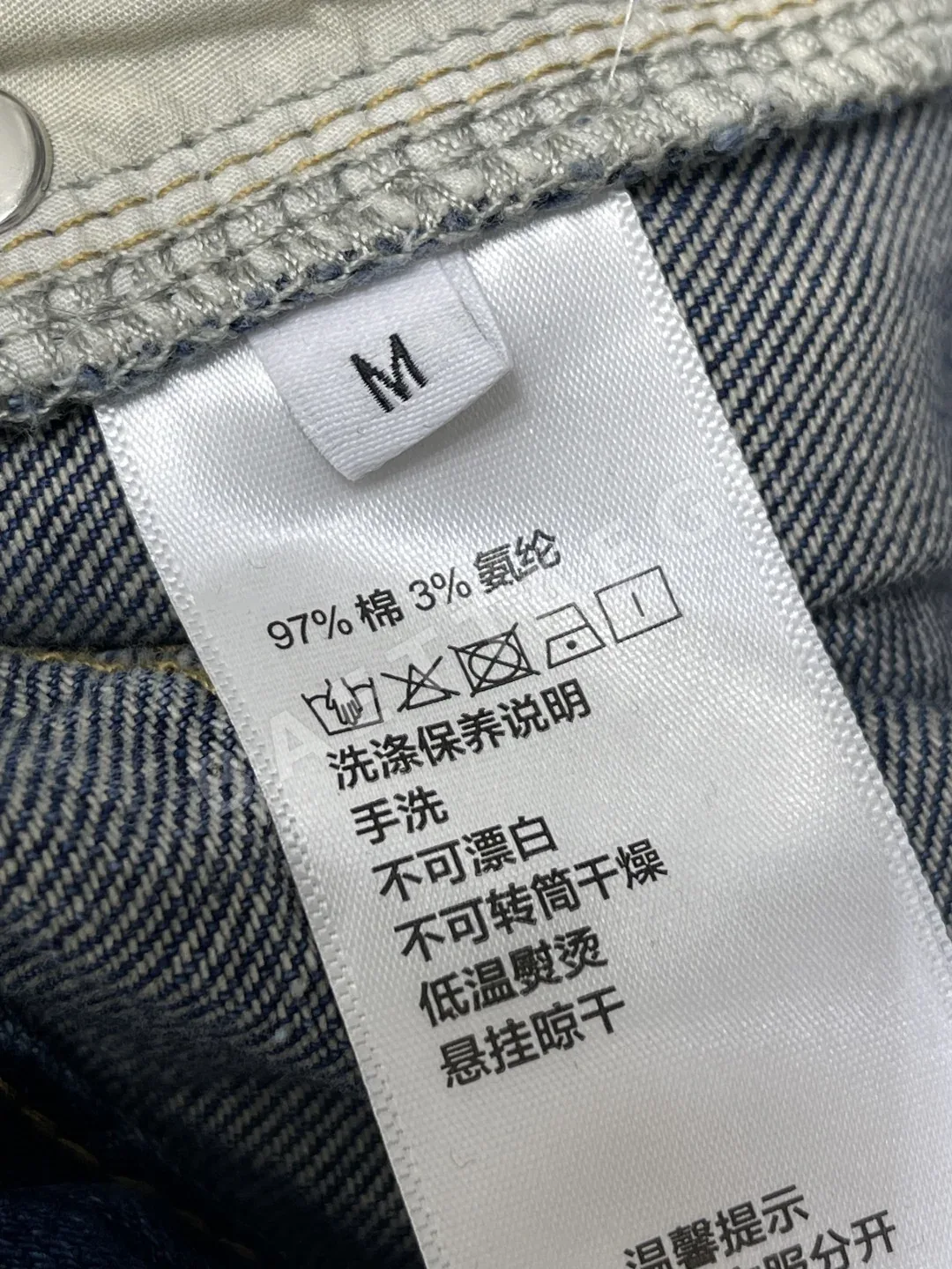 미우미우 여성 바지 97214 Miu Miu Pants 상세 이미지 9