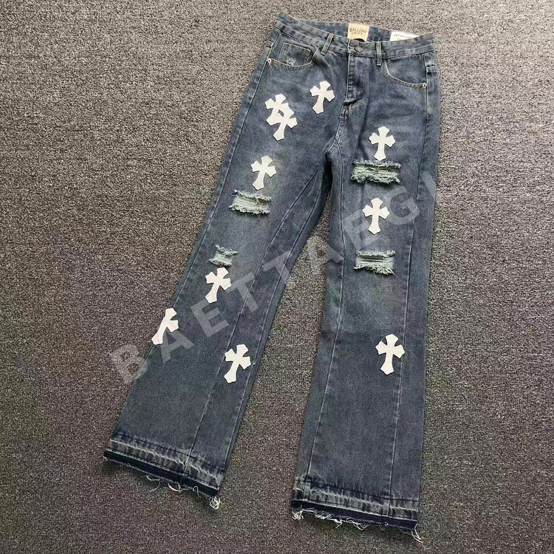 갤러리디파트먼트 바지 203293 Gallery Dept. Pants