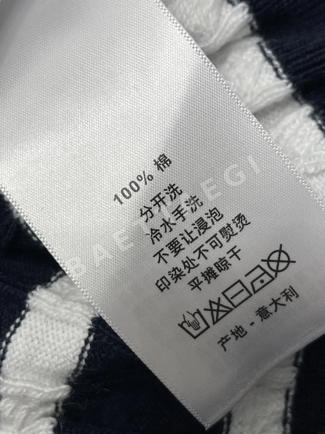 디올 여성 반팔 상세 이미지 9