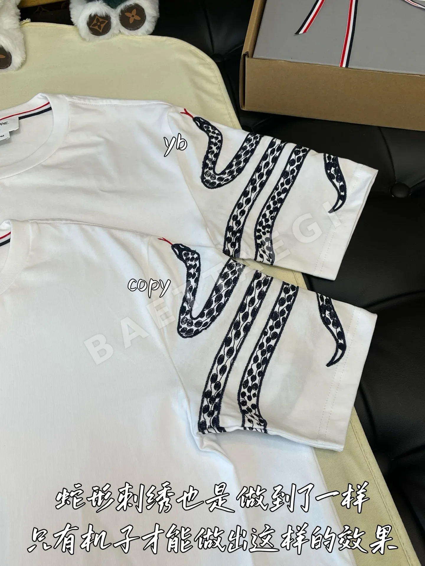 톰브라운 여성 반팔 티셔츠 상세 이미지 5