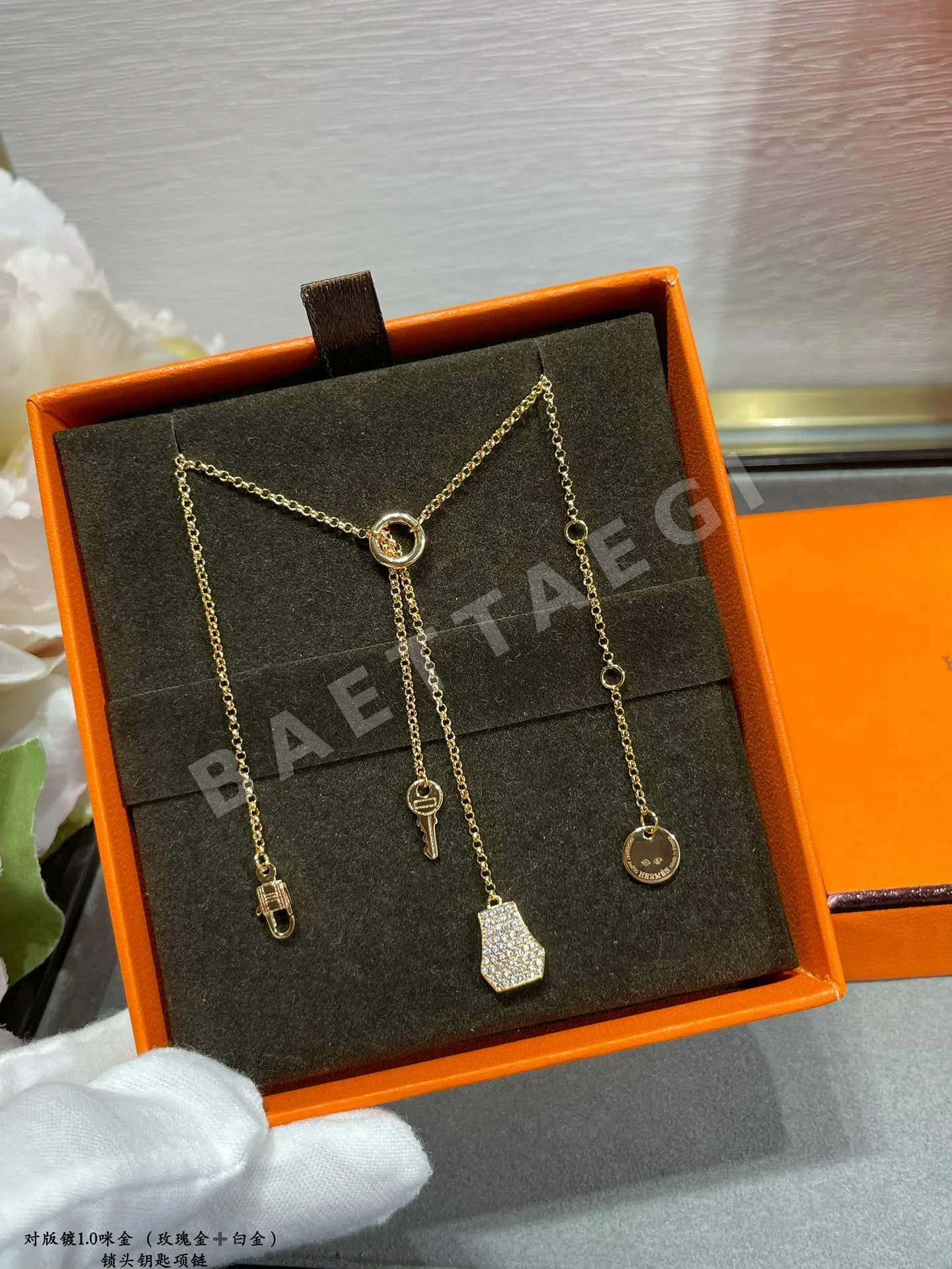 에르메스 18K 골드 자물쇠 열쇠 목걸이 상세 이미지 4