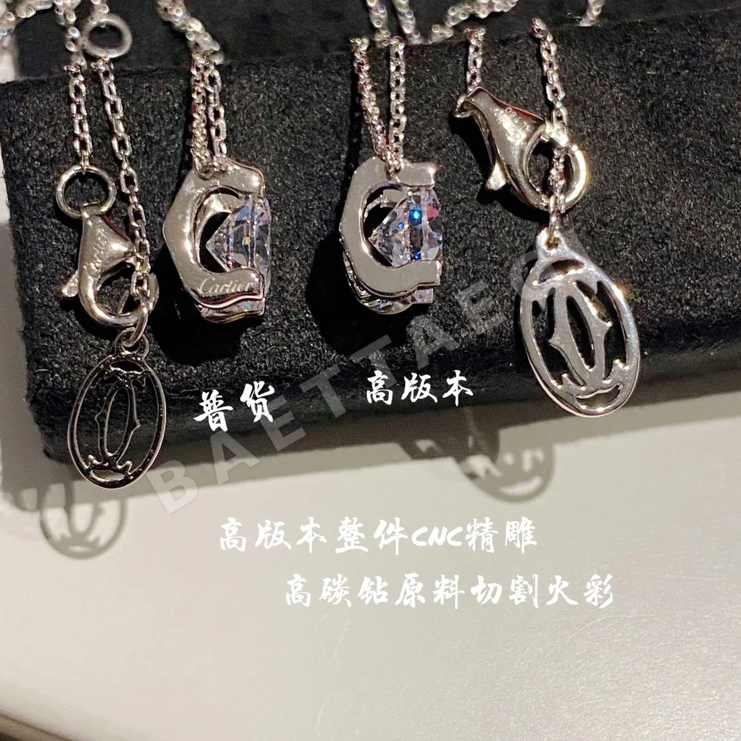 까르띠에 혼 다이아몬드 목걸이 상세 이미지 7