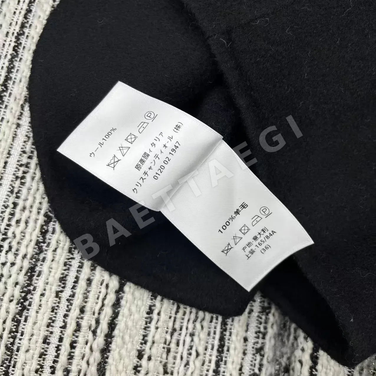 디올 라펠 더블브레스트 울 코트 자켓 상세 이미지 9