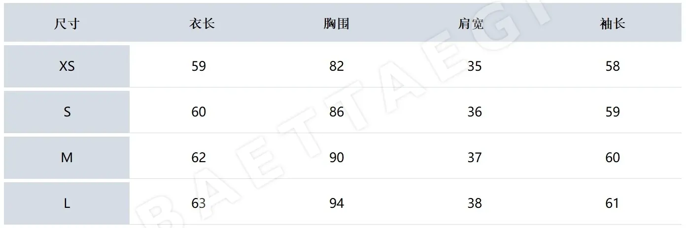 PXG 아이스실크 여성 긴팔 탑 상세 이미지 3