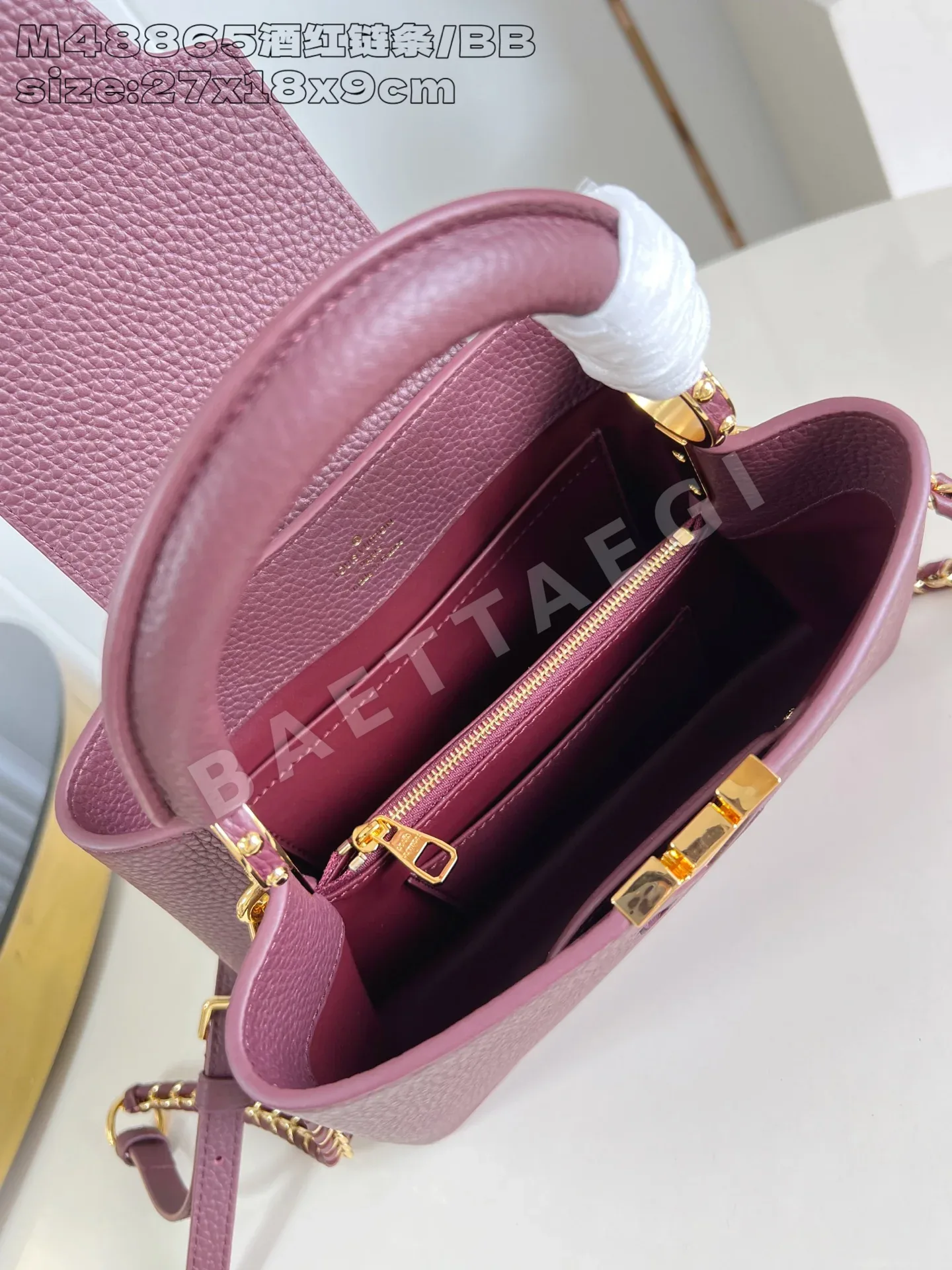 루이비통 카푸신 BB 스몰 체인 핸드백 M48865 상세 이미지 8