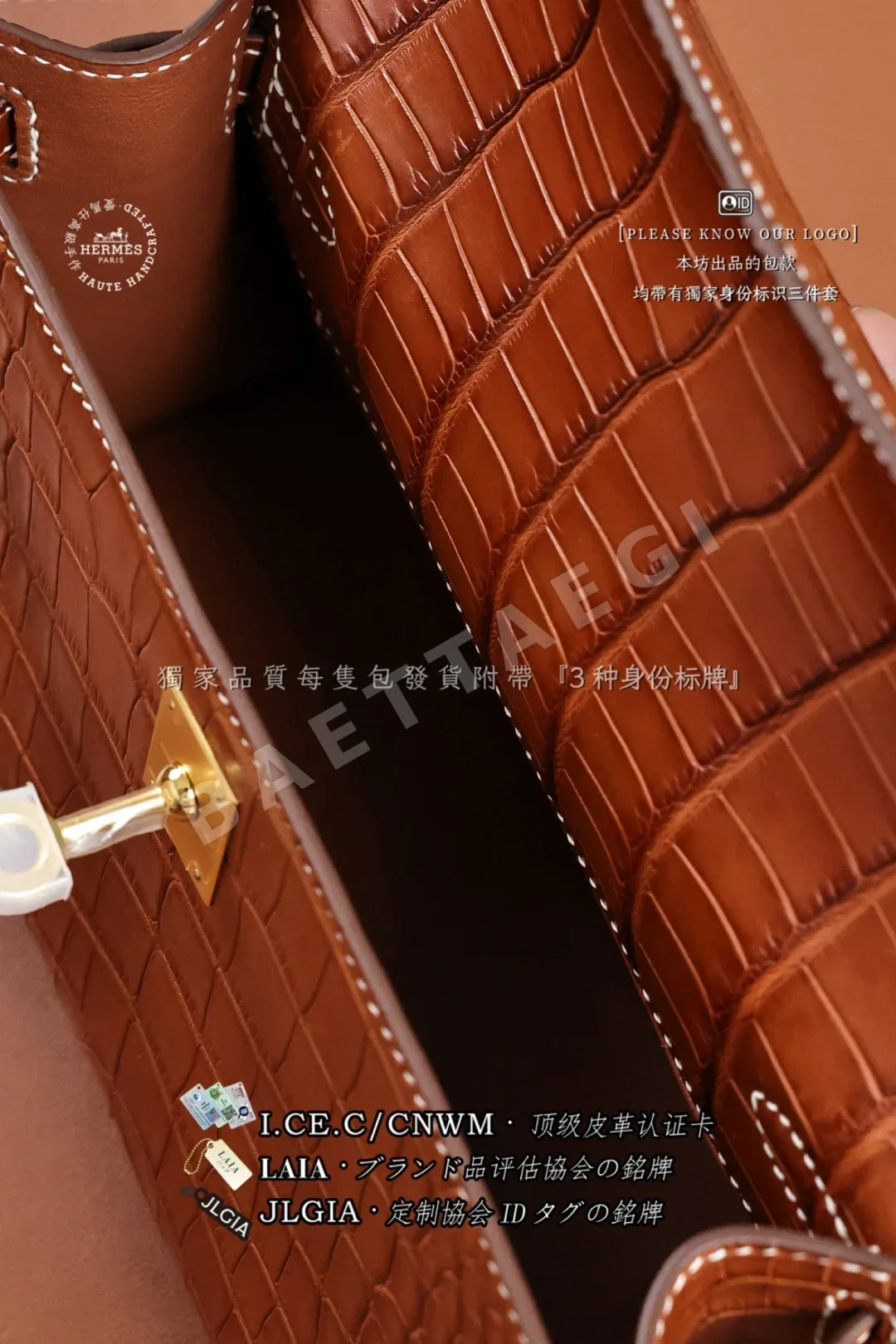 에르메스 켈리 포쉐트 아메리칸 앨리게이터 가방 상세 이미지 7