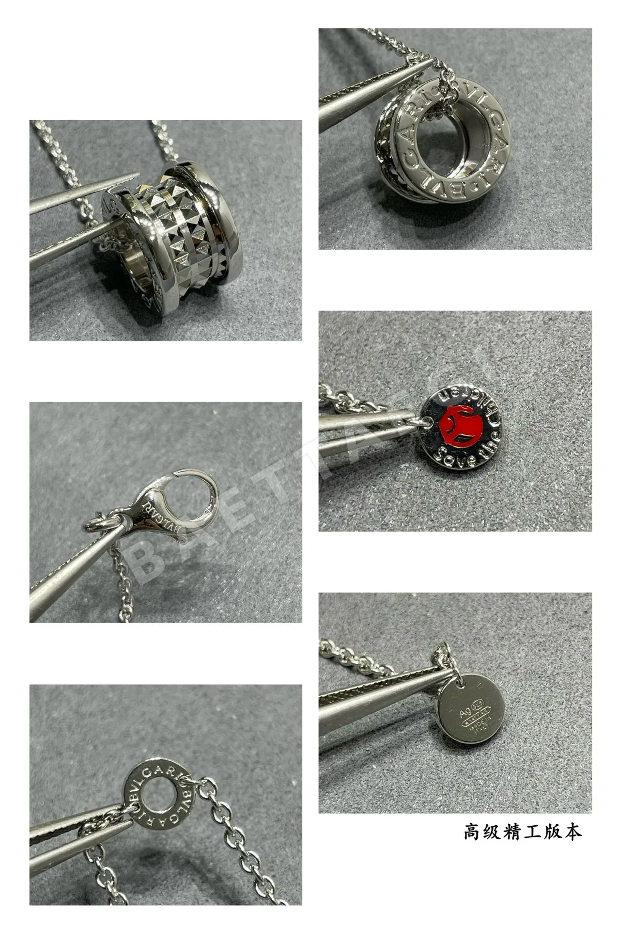 불가리 목걸이 64806 Bvlgari Necklace 상세 이미지 7