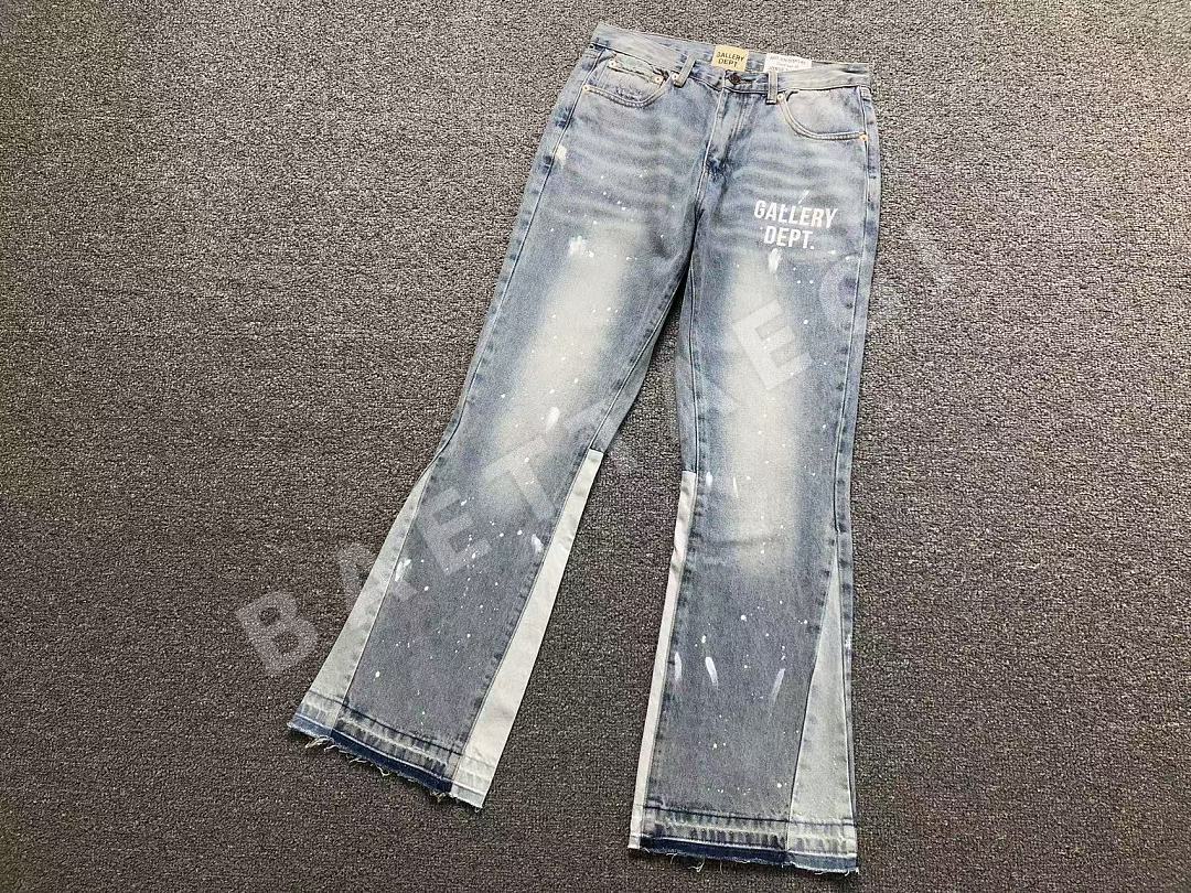 갤러리디파트먼트 바지 203270 Gallery Dept. Pants 상세 이미지 6