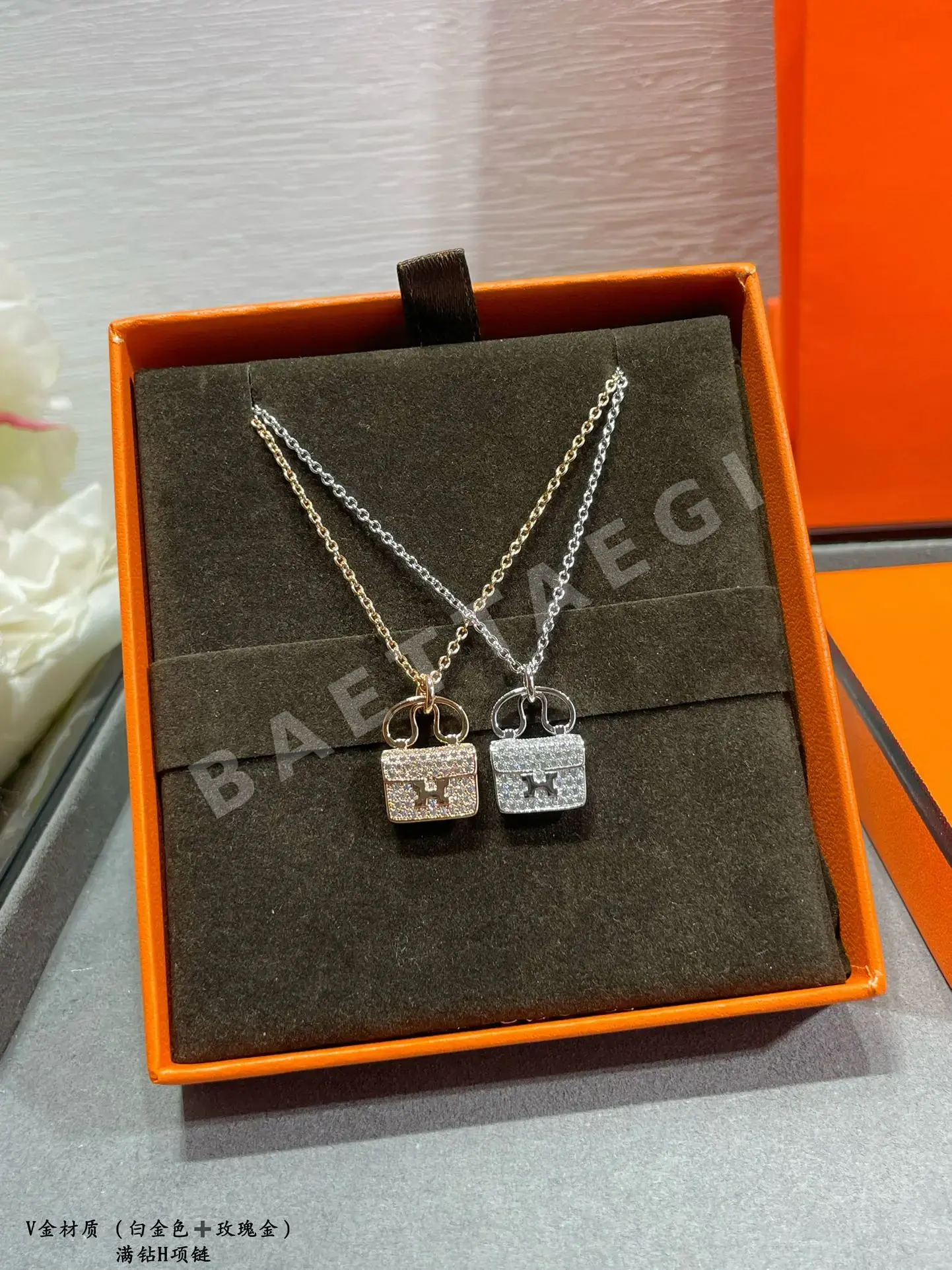 에르메스 목걸이 70373 Hermes Necklace 상세 이미지 2