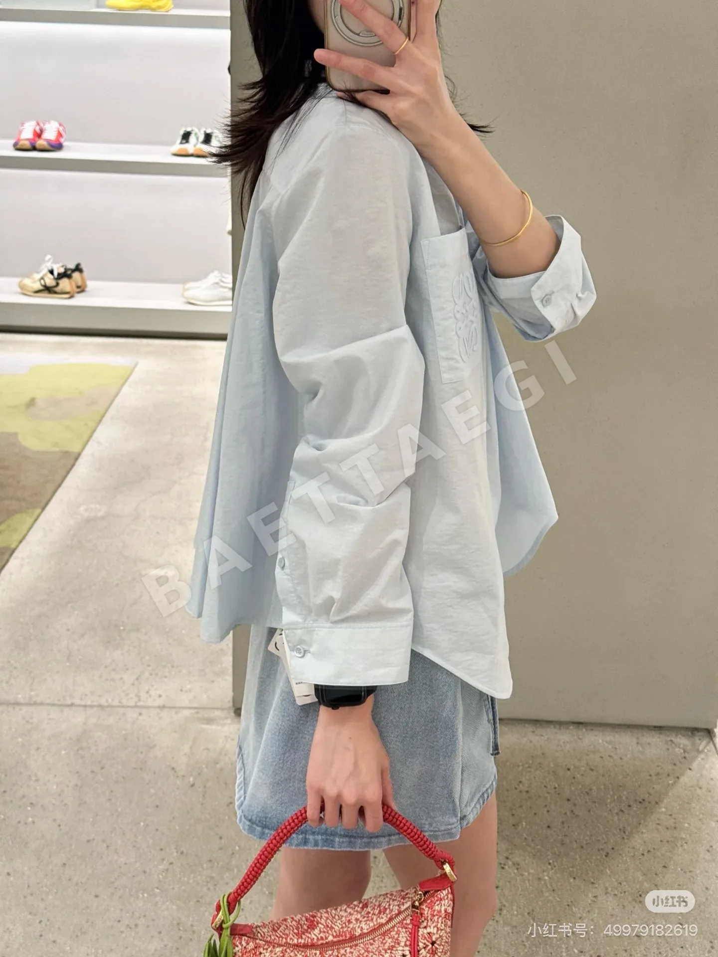 로에베 자수 로고 포켓 카라 긴팔 셔츠 상세 이미지 9