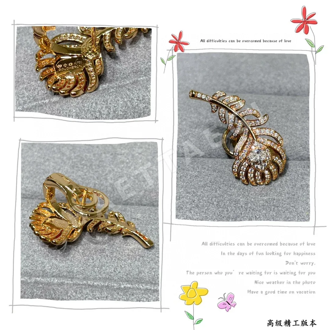 부쉐론 귀걸이 63292 Boucheron Earrings 상세 이미지 7