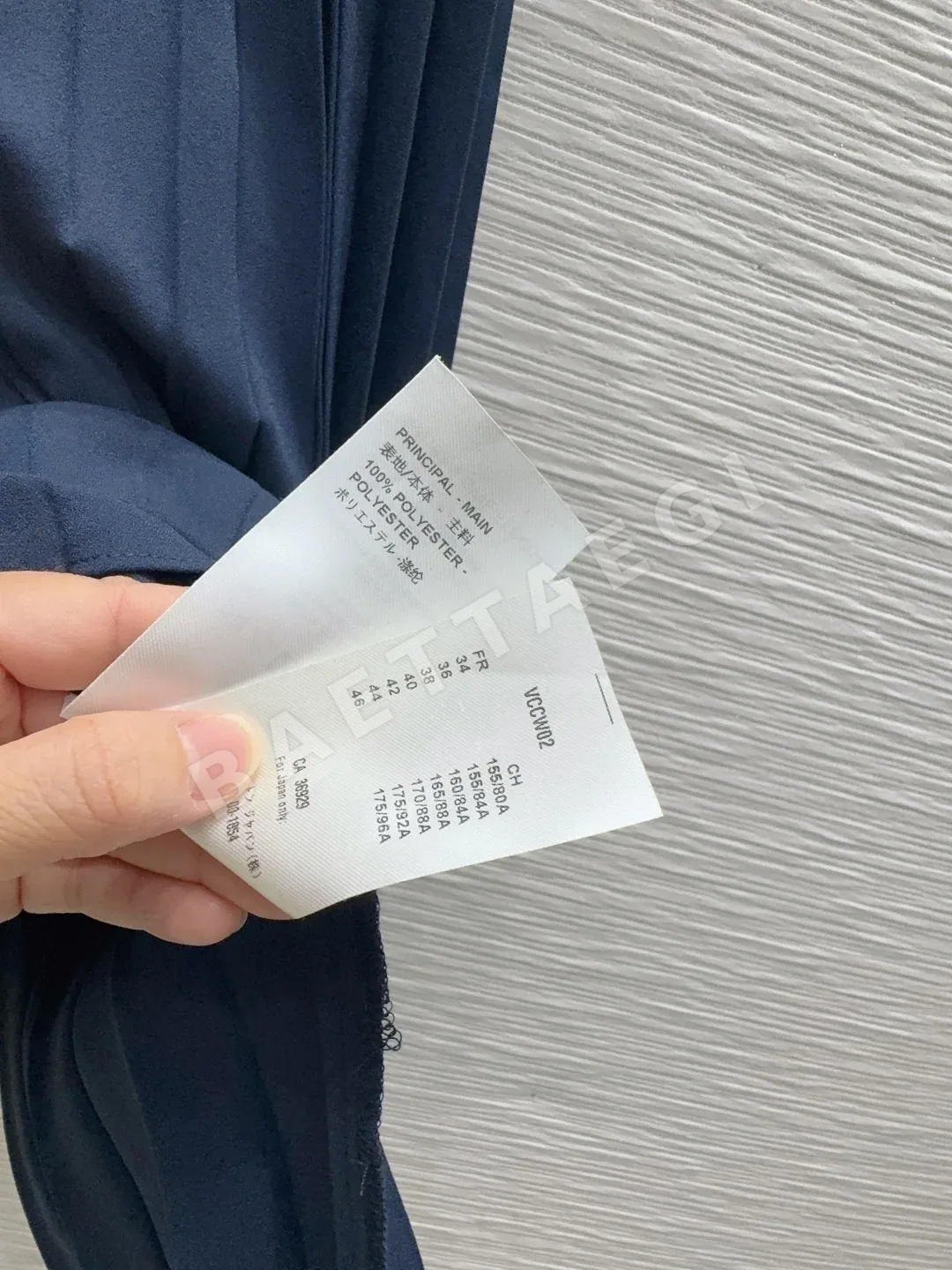 루이비통 플리츠 여성 원피스 상세 이미지 9