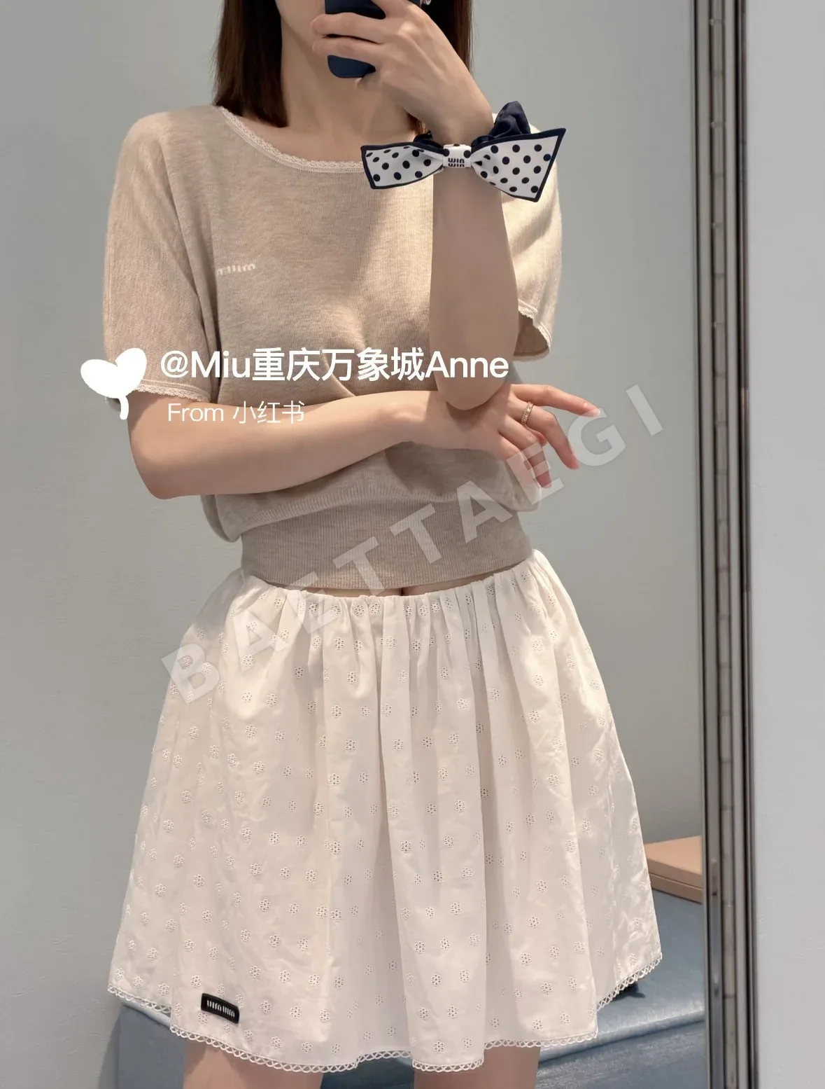 미우미우 자수 A라인 시스루 미니스커트 상세 이미지 9