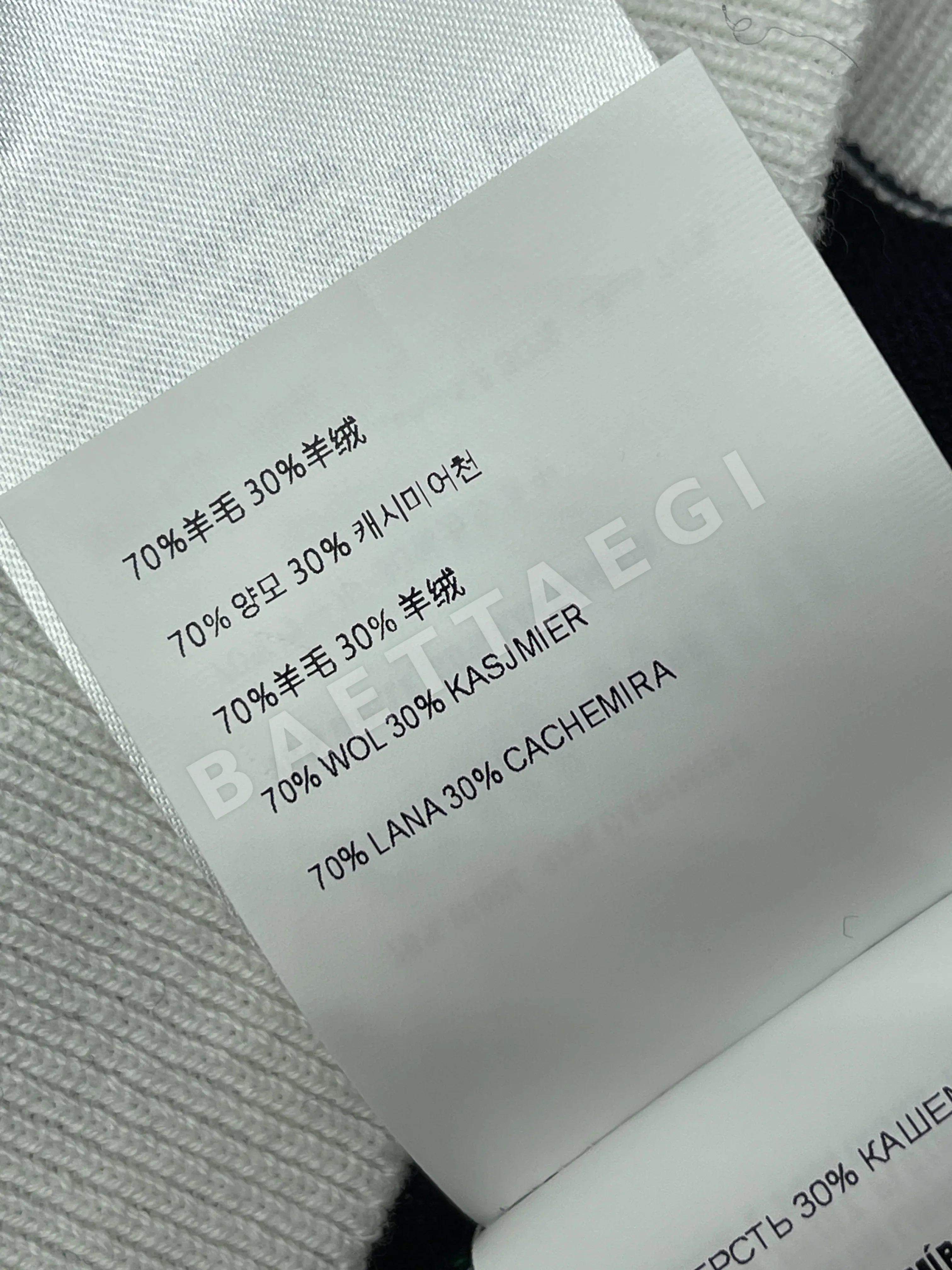 미우미우 여성 반팔 상세 이미지 18
