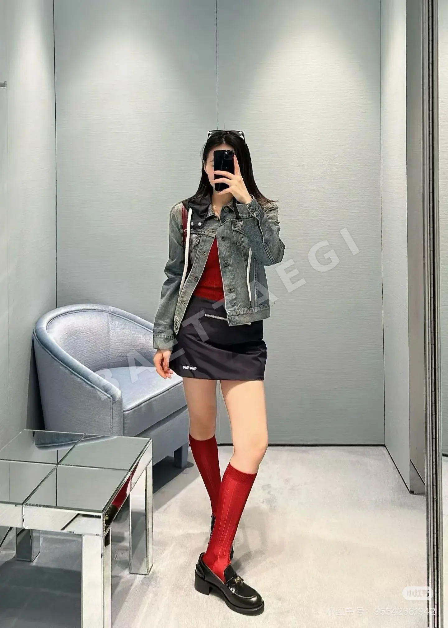 미우미우 페이크 투피스 숏 후드 데님 자켓