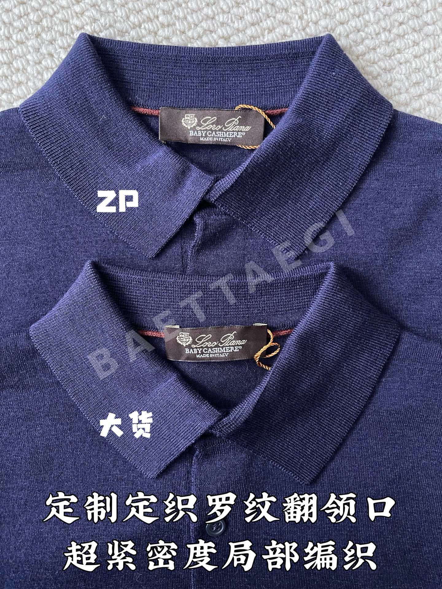 로로피아나 울 반팔 폴로셔츠 상세 이미지 5