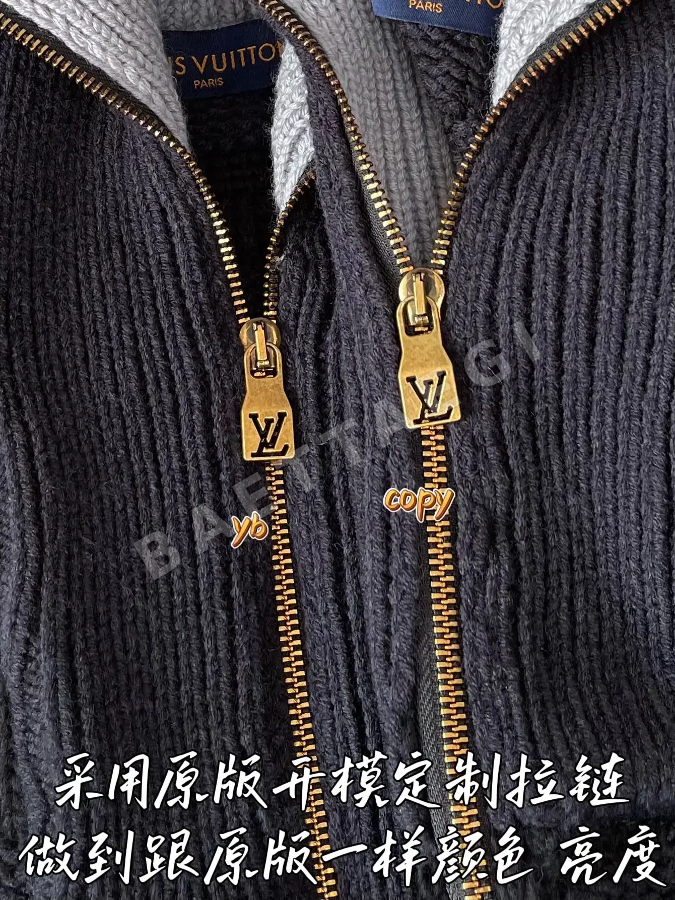 루이비통 여성 자켓 상세 이미지 4